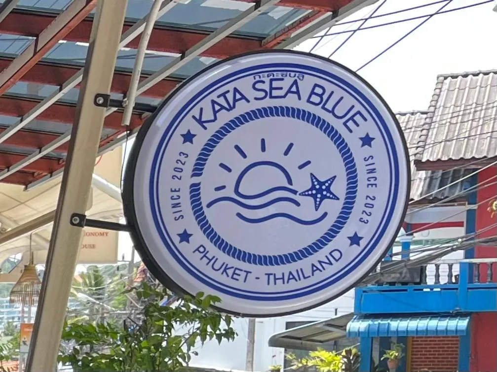 Property logo or sign in Kata Sea Blue