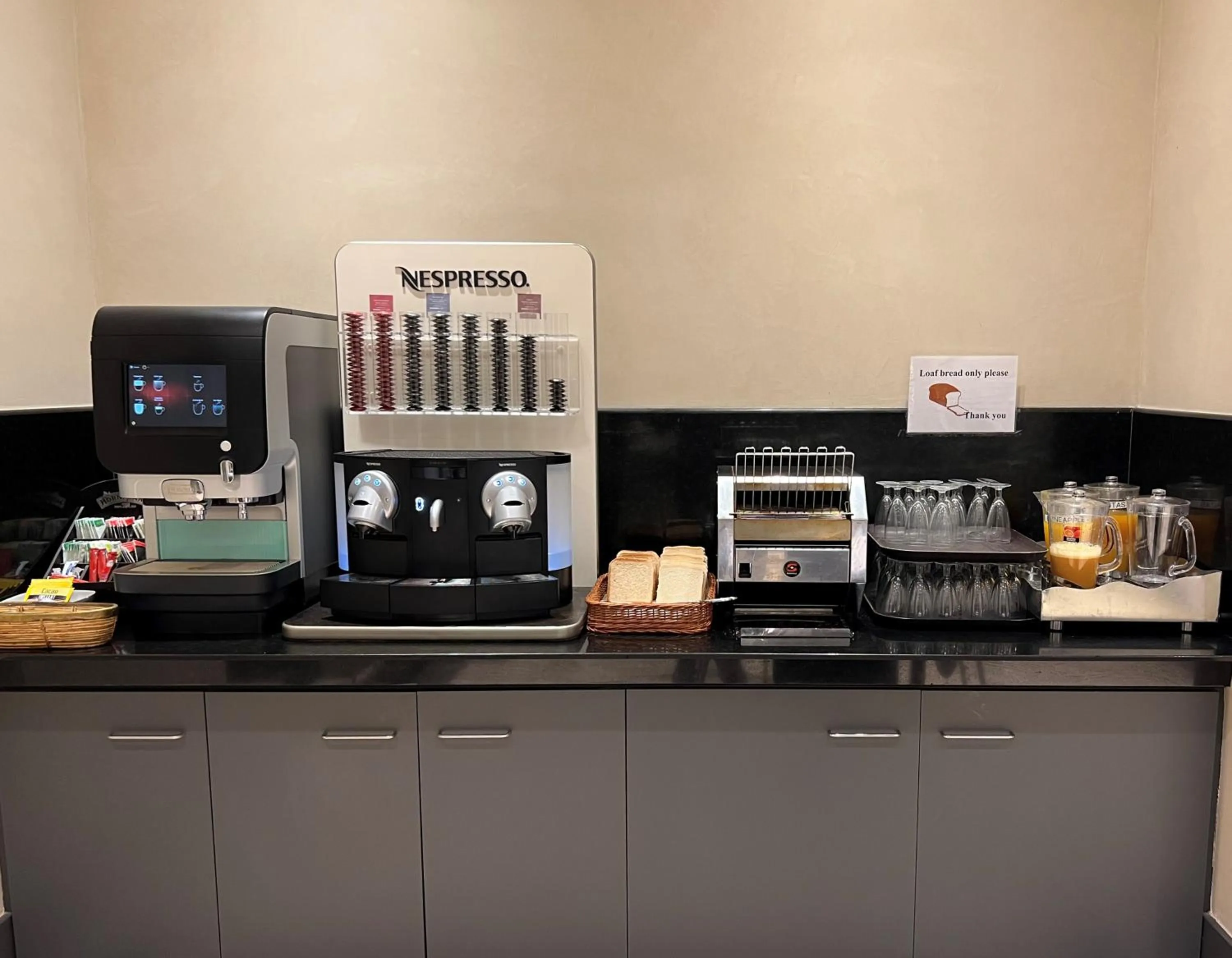 Breakfast in Hotel Sant Agustí