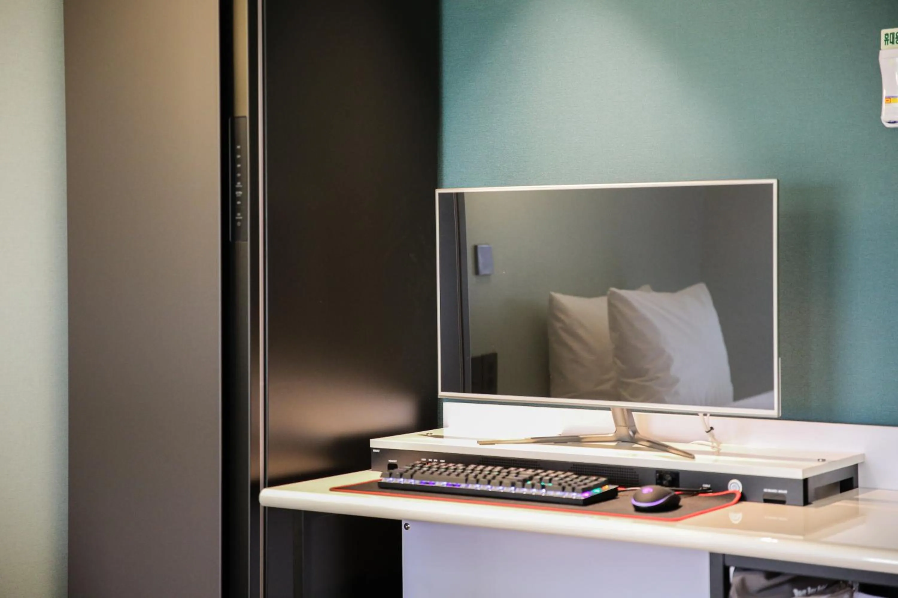 TV and multimedia in Rose Bay Hotel