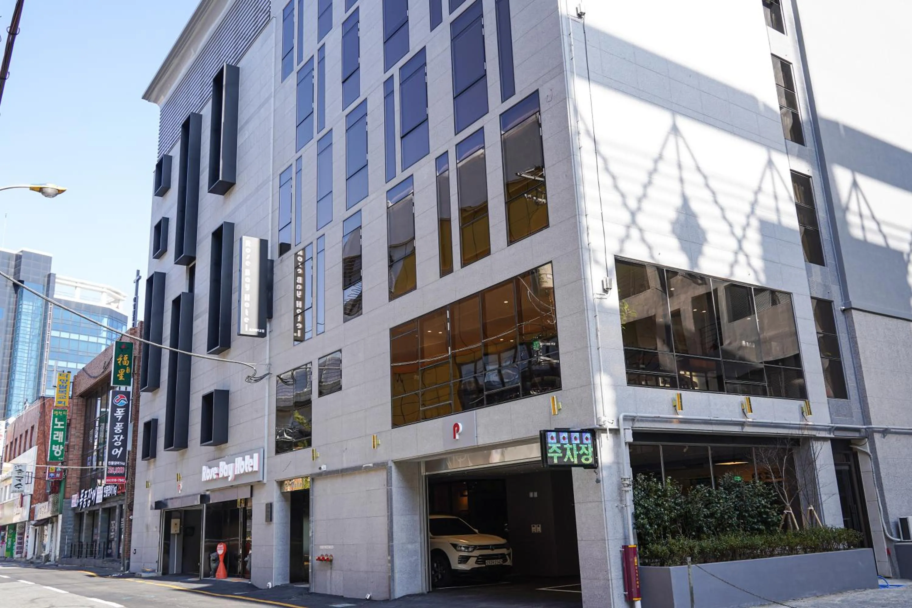 Property building in Rose Bay Hotel