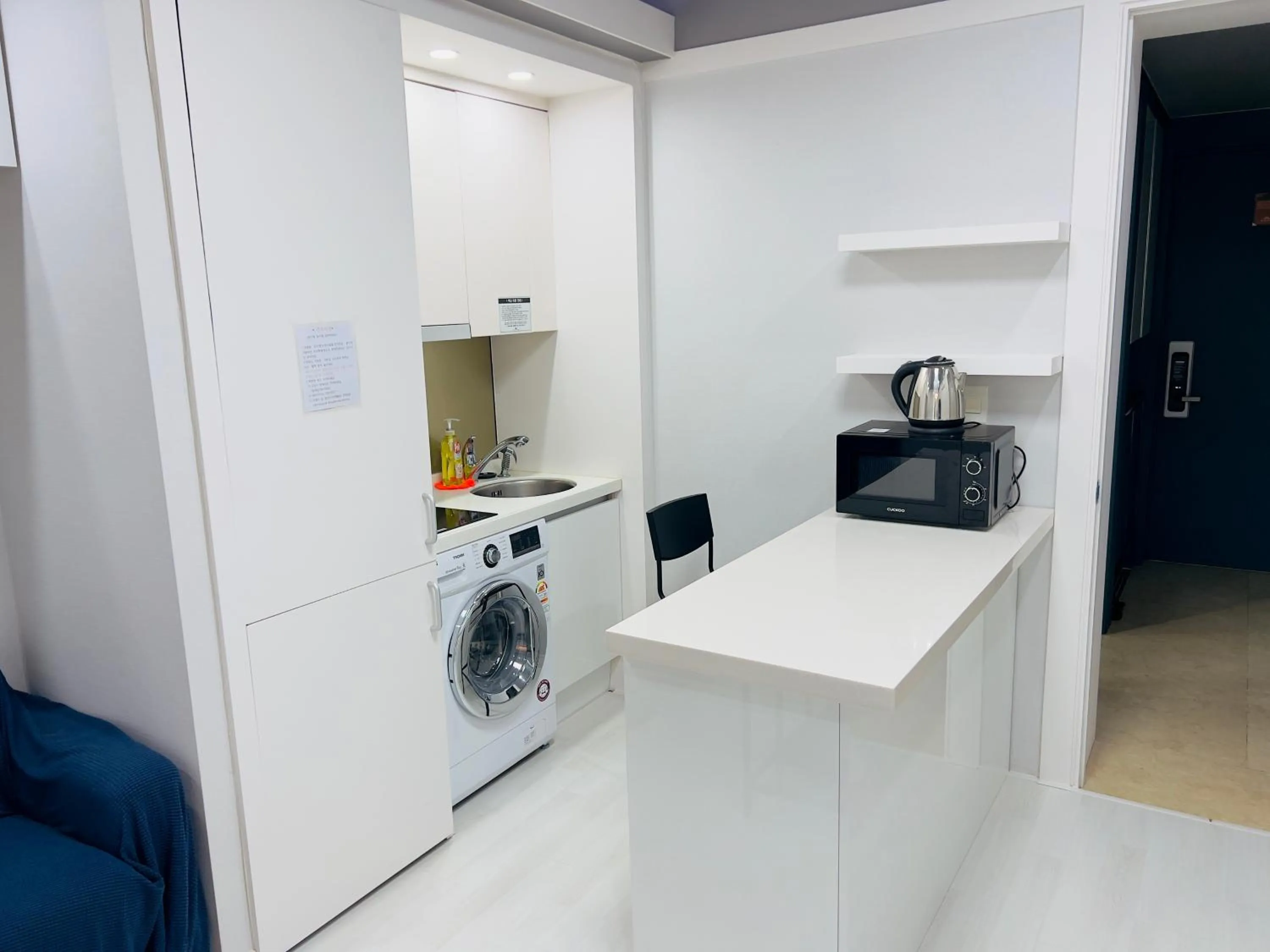 Busan Centum Victoria hotel