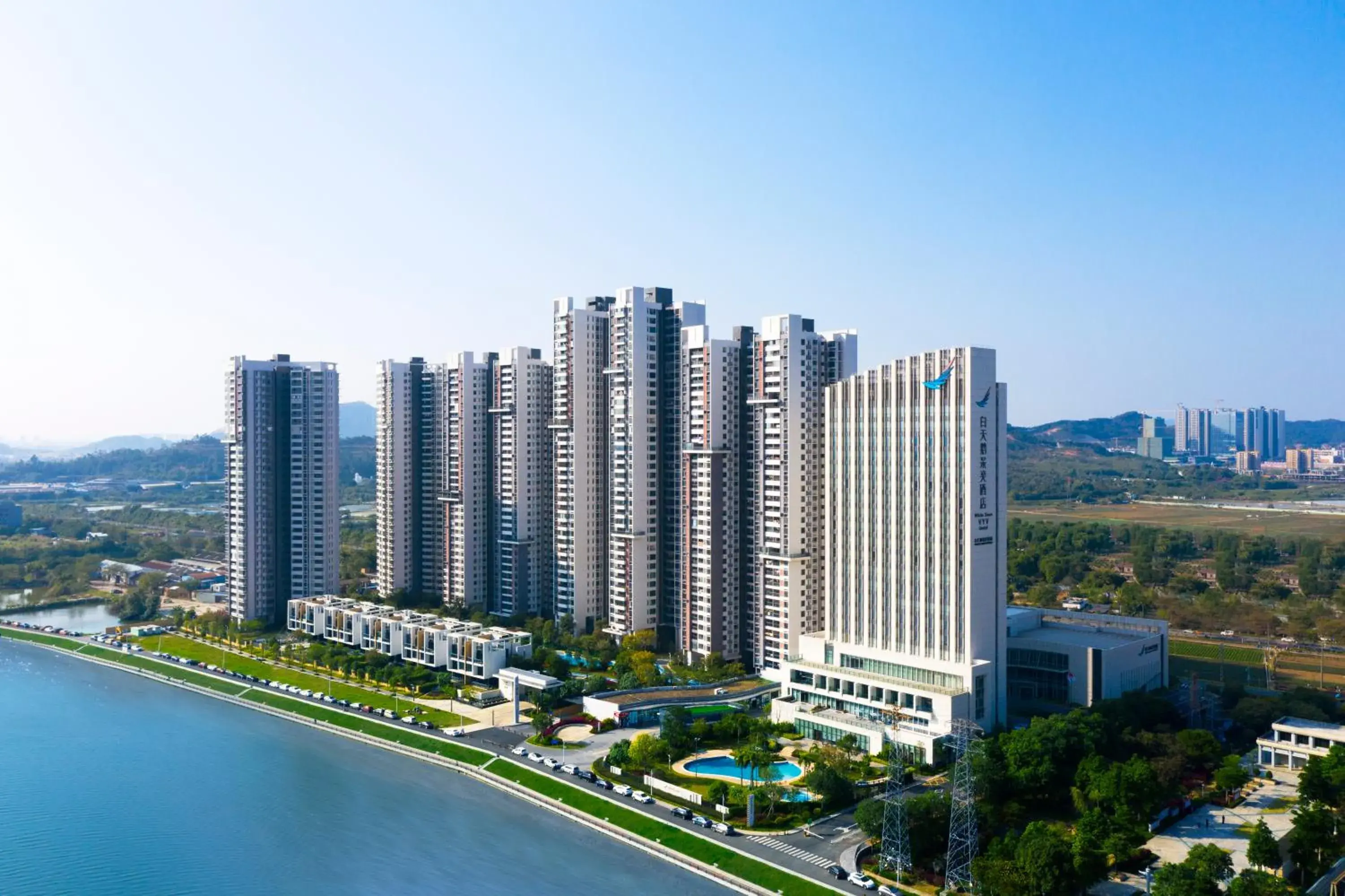 White Swan VYV Hotel, Foshan White Swan VYV Hotel, Foshan
