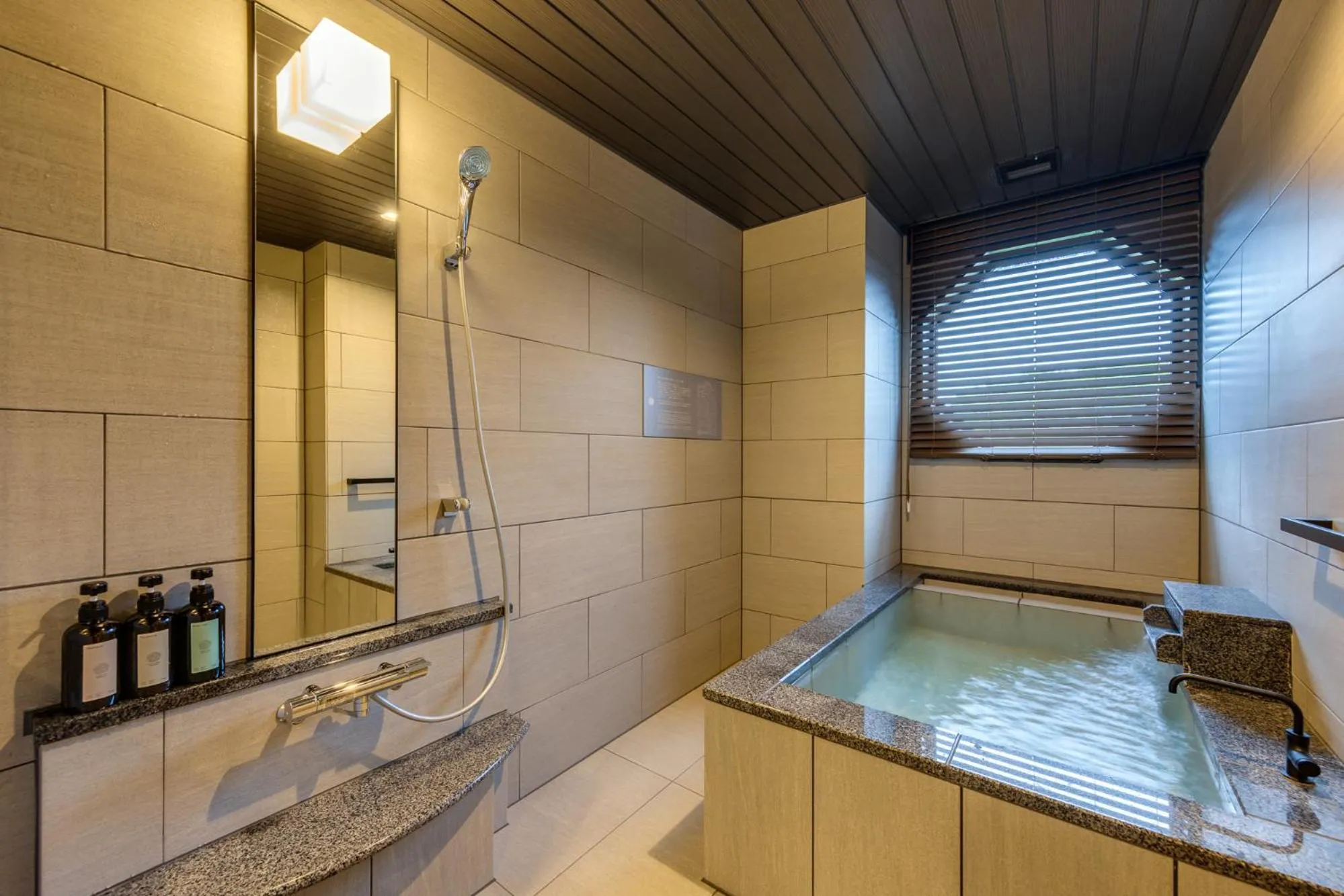 Hot Spring Bath in UreshinoOnsen URESHINO YADOYA