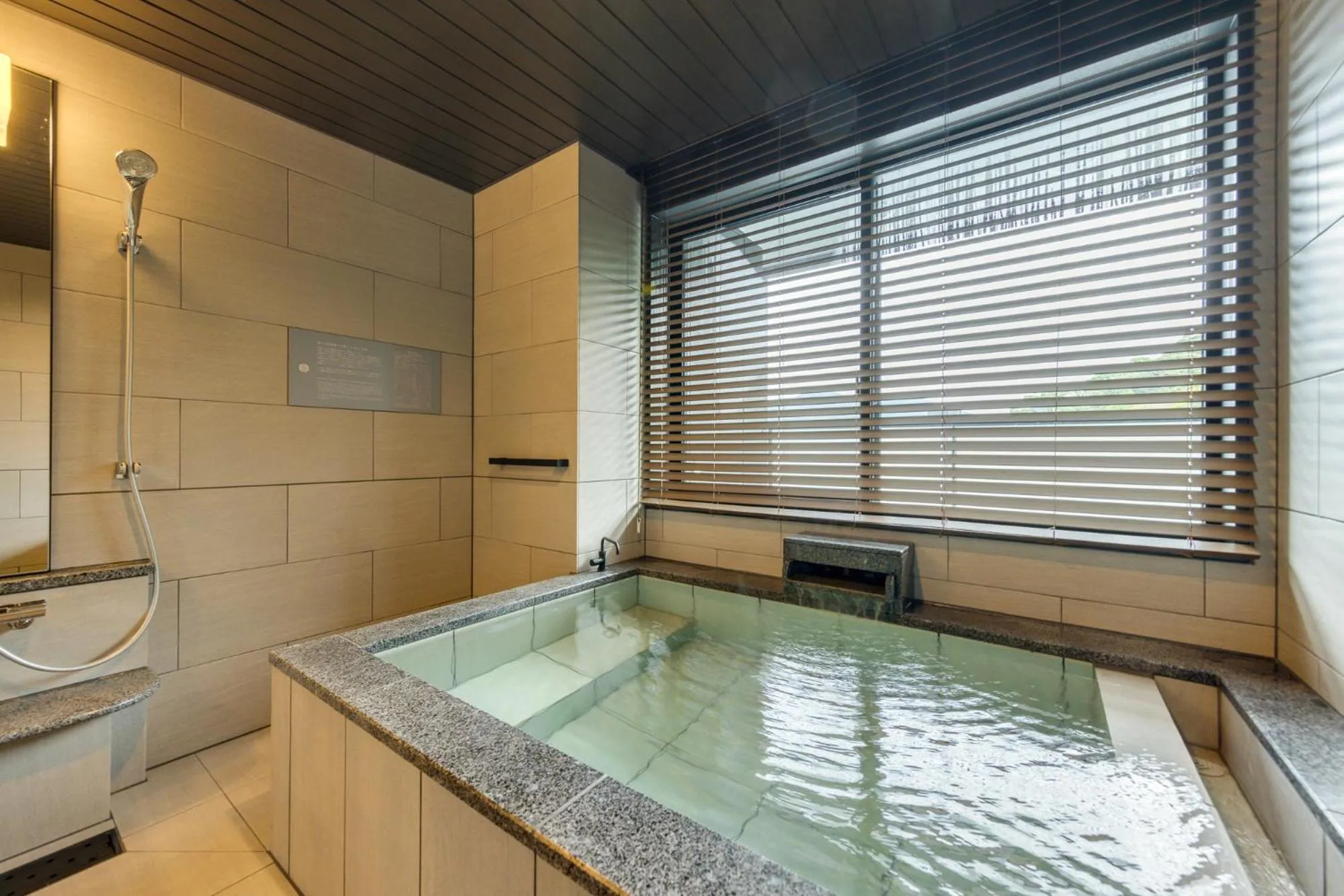 Hot Spring Bath in UreshinoOnsen URESHINO YADOYA