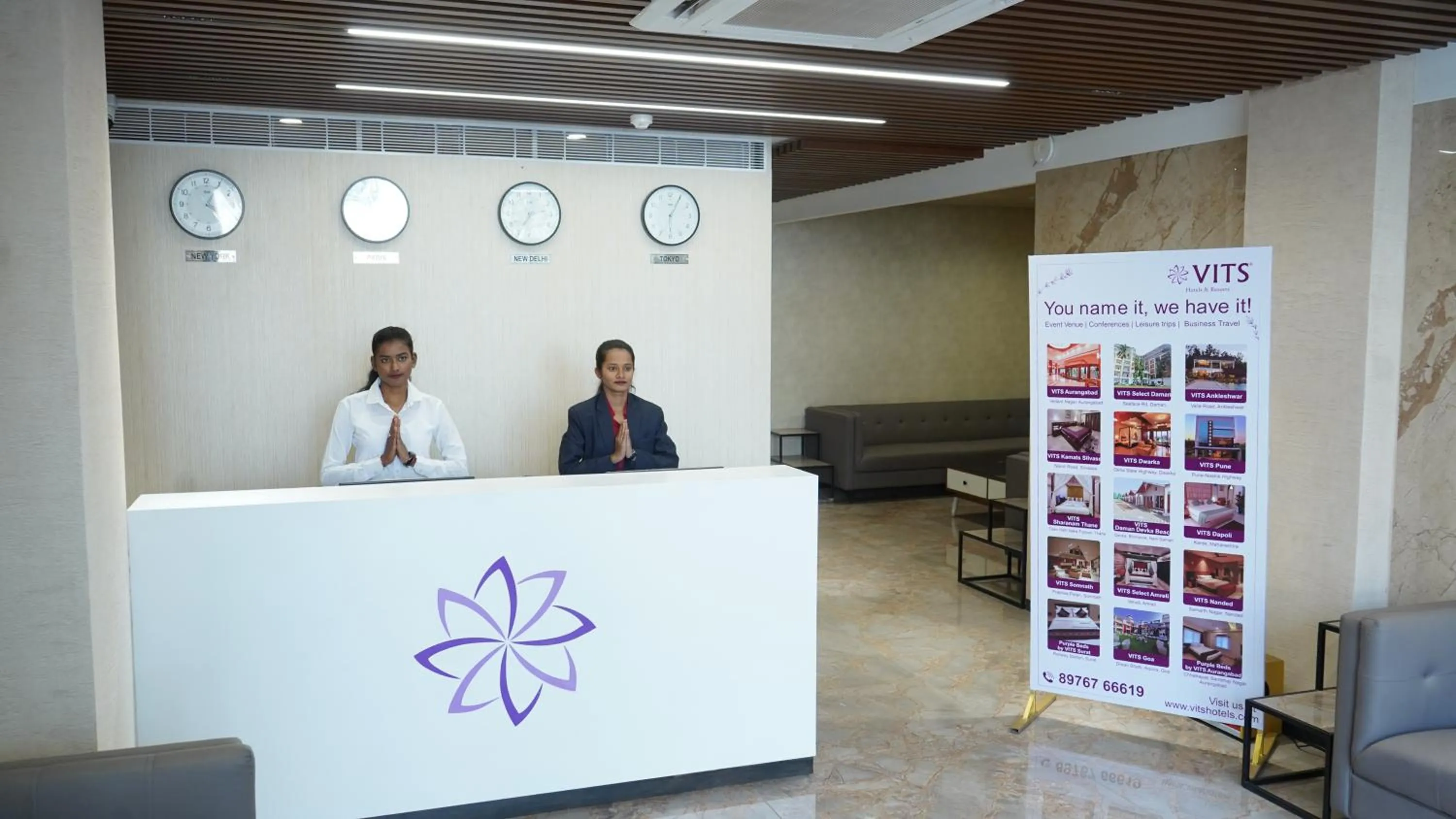 Lobby or reception in Purple Beds by VITS Dwarkesh, Surat
