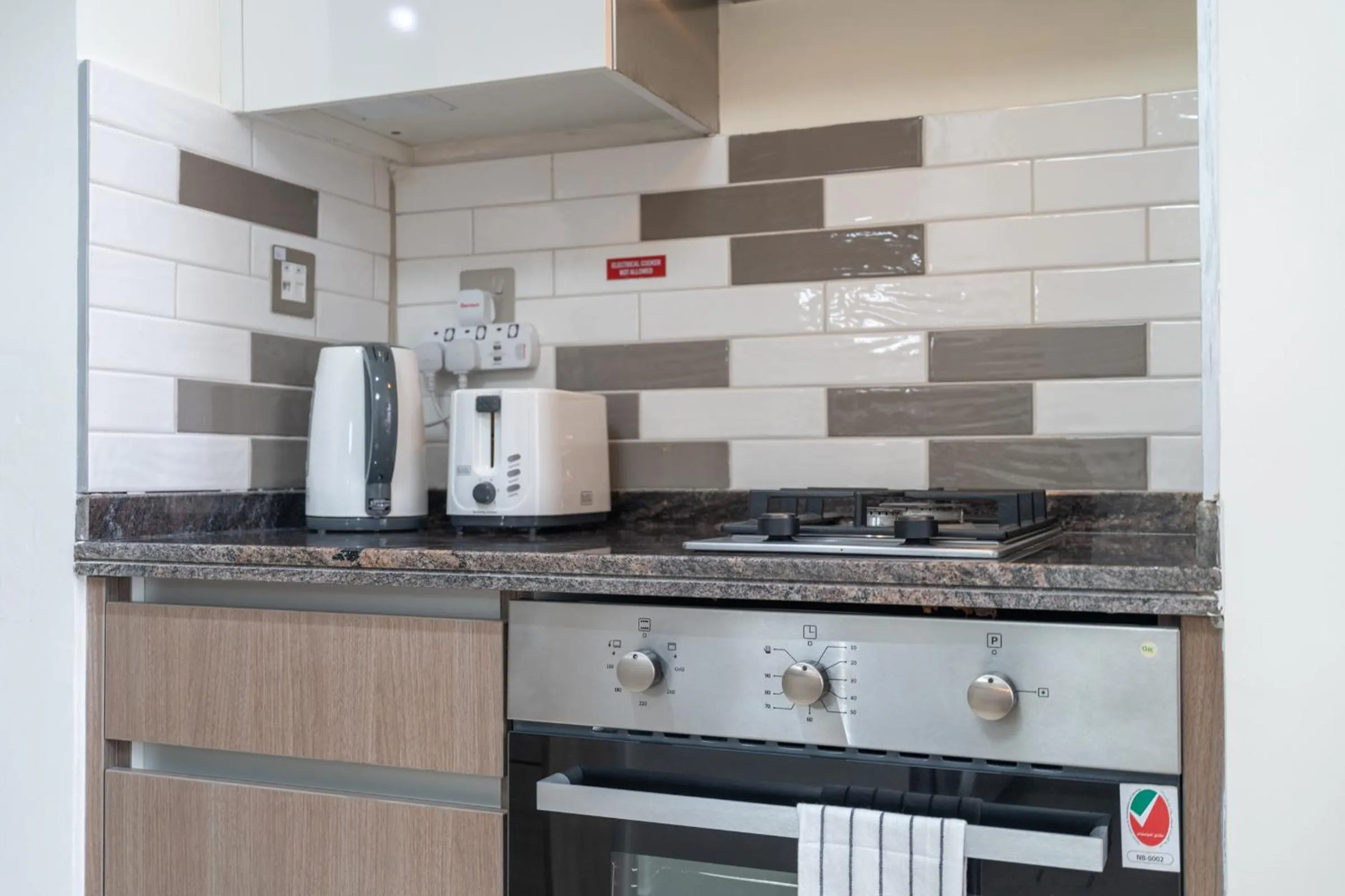 Coffee/tea facilities in Lovely Studio & Budget Friendly