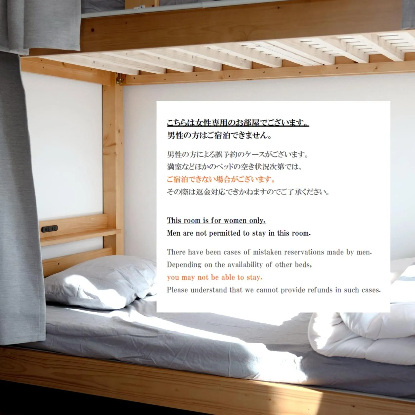 Bed in Matoi Hostel & Bar