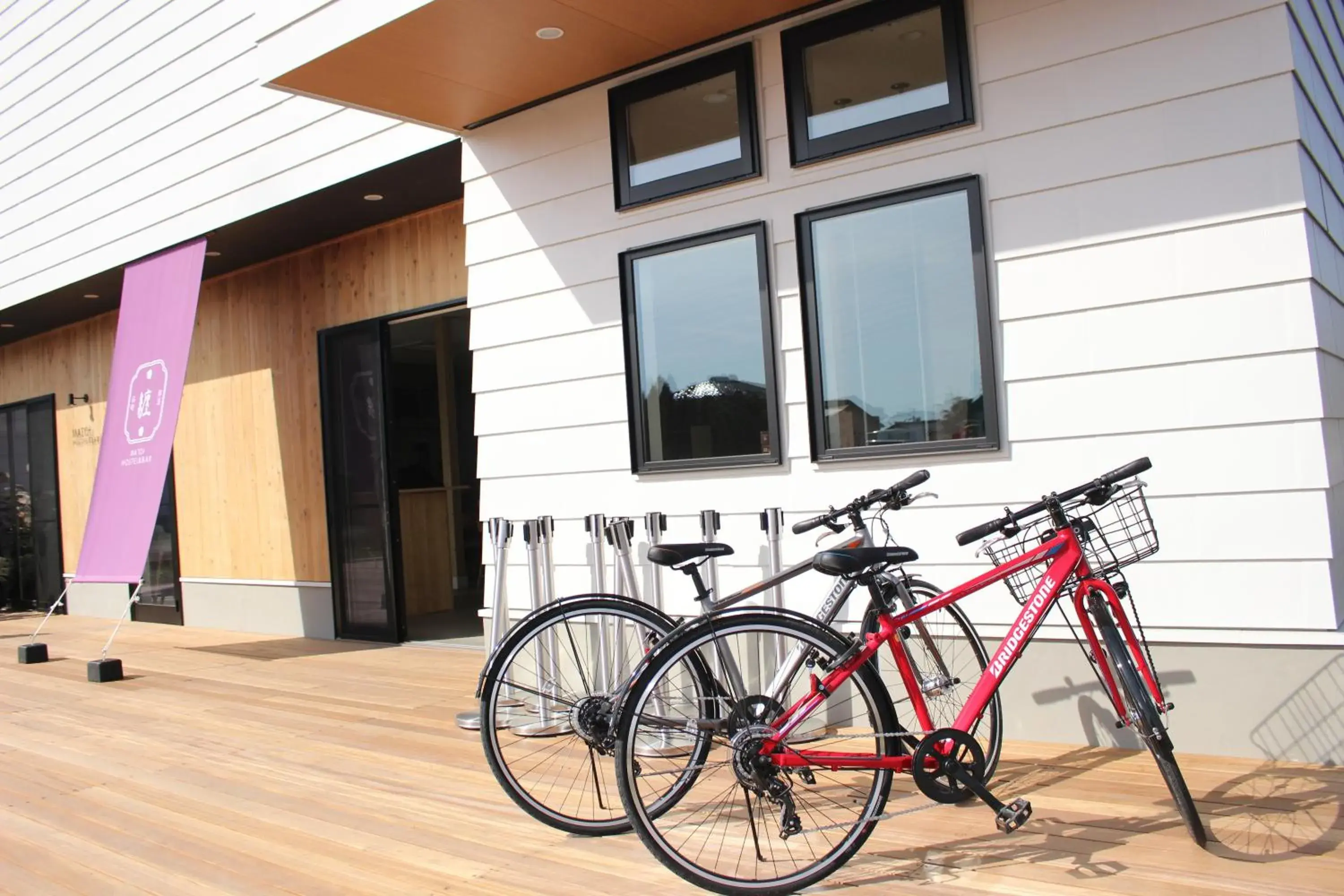 Matoi Hostel & Bar Matoi Hostel & Bar