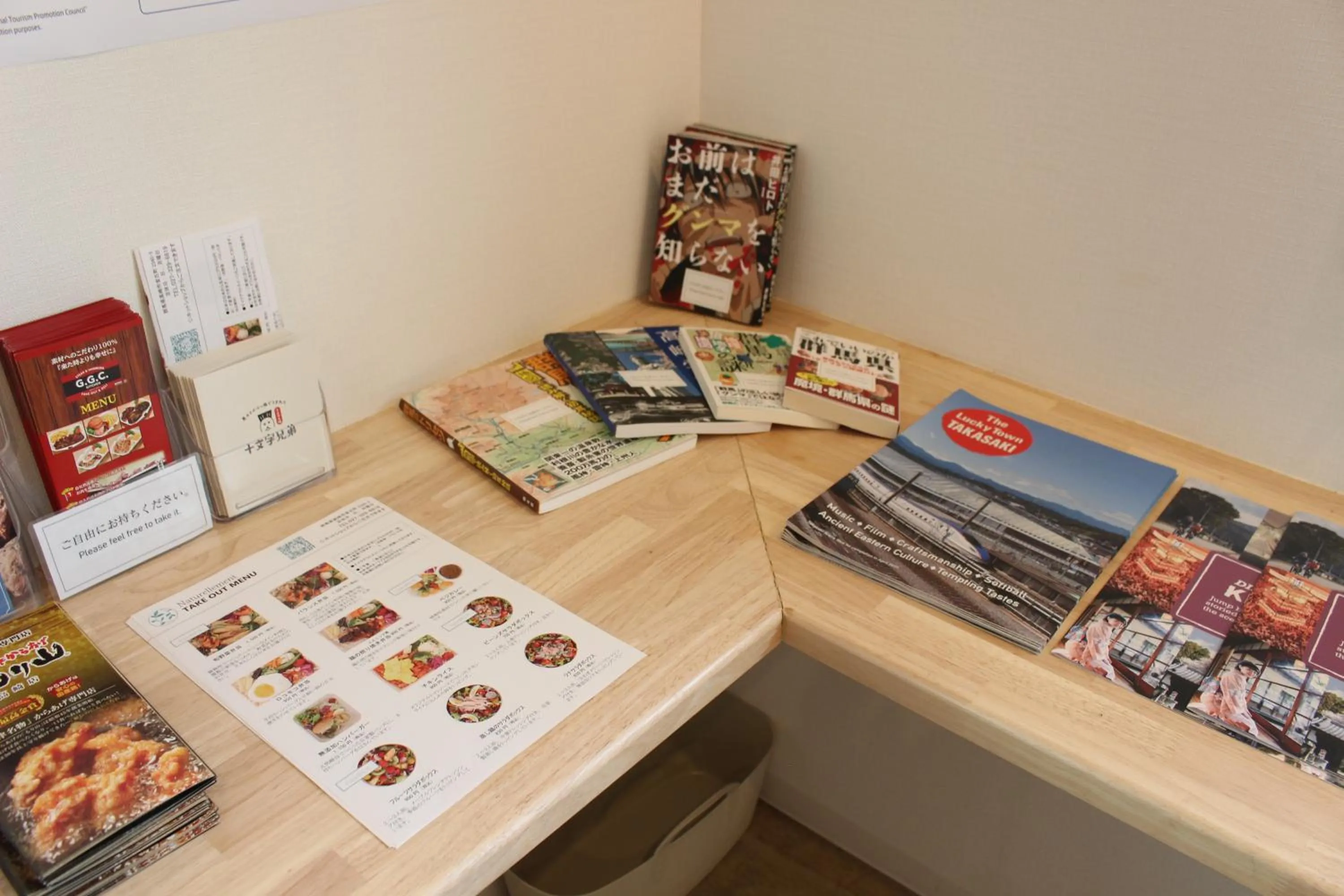 Nearby landmark in Matoi Hostel & Bar