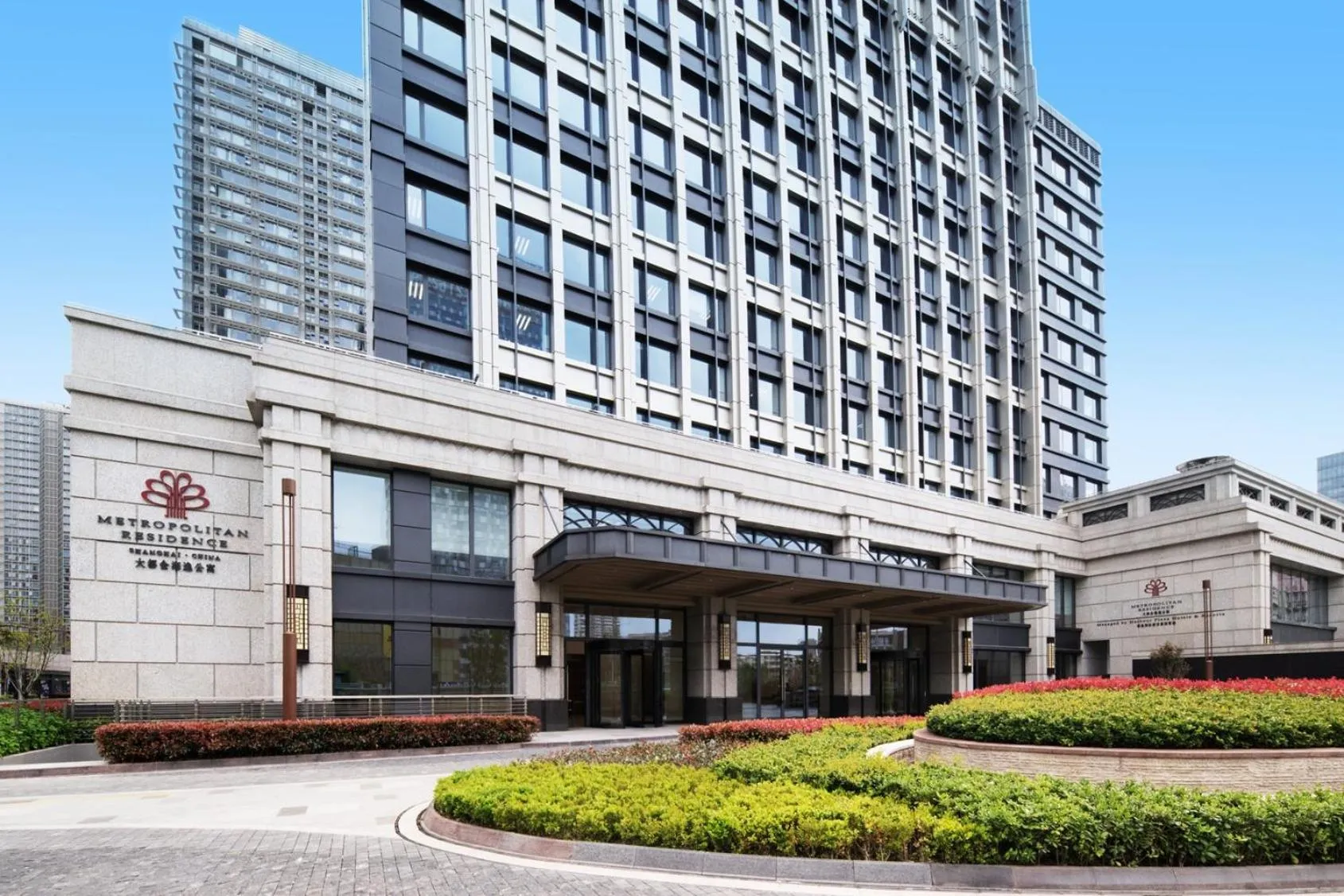 Property building in Metropolitan Residence