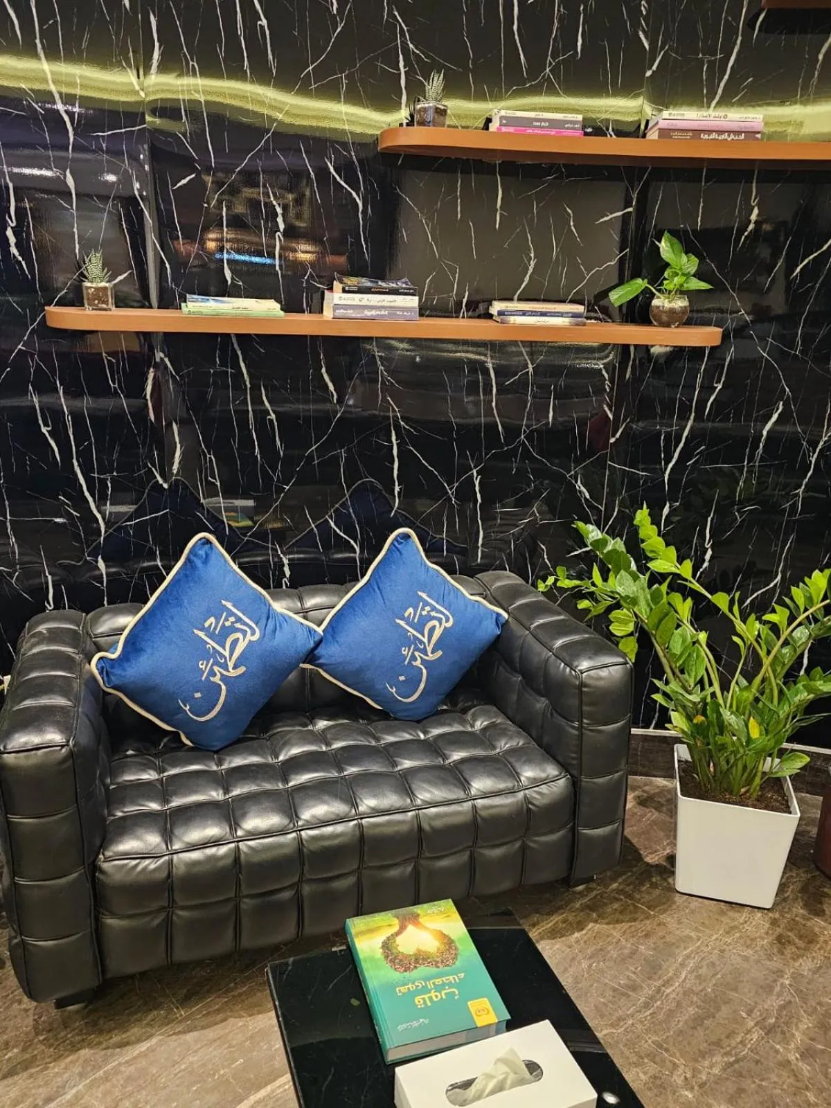 Activities in Joury Al Mashaer Hotel