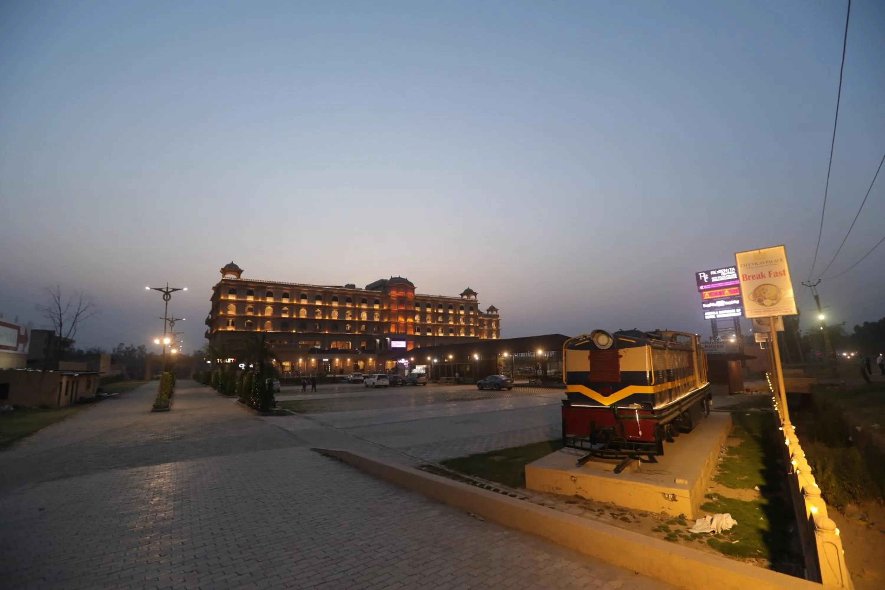 Facade/entrance in Regenta City Vilas Palace Ambala
