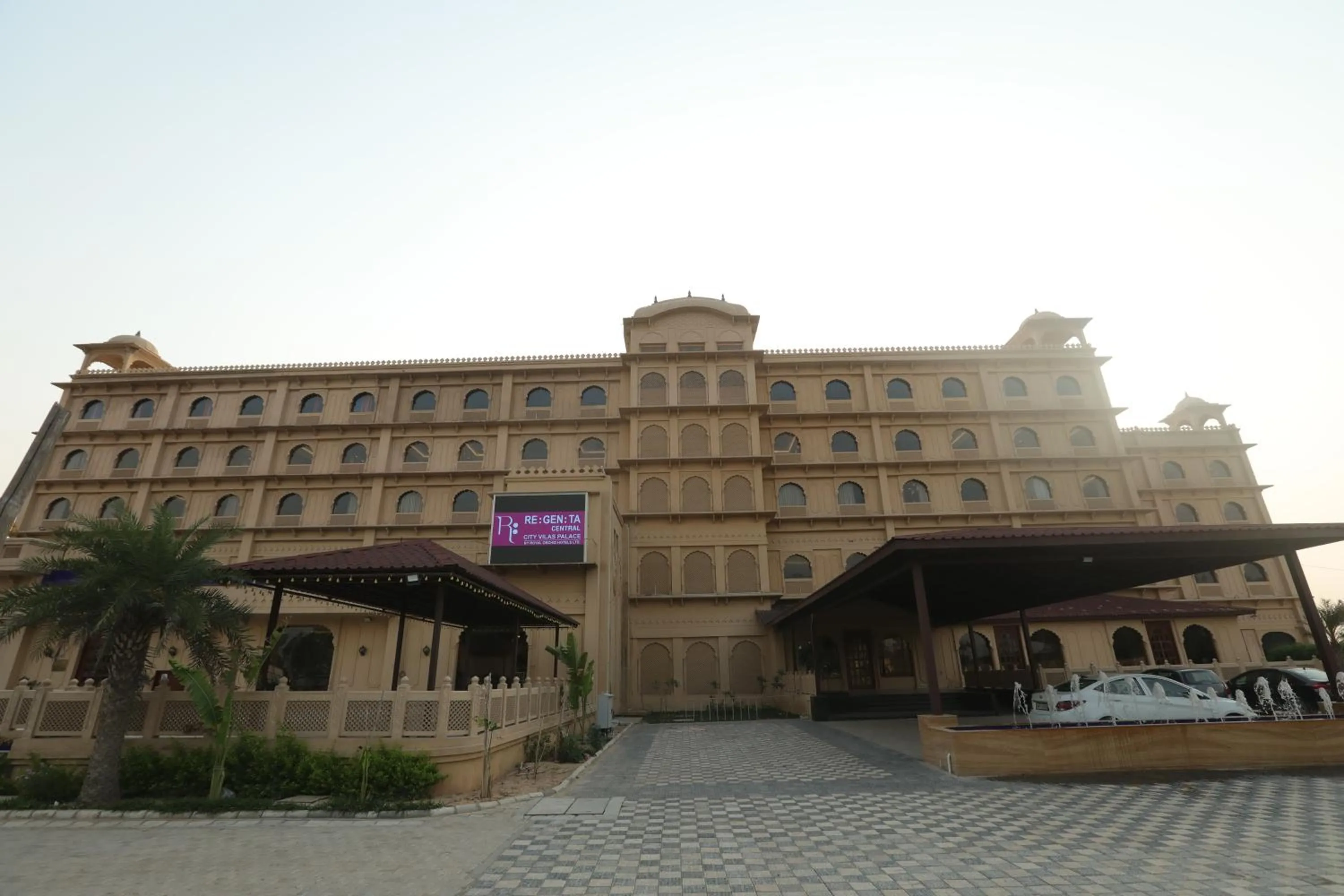 Facade/entrance in Regenta City Vilas Palace Ambala