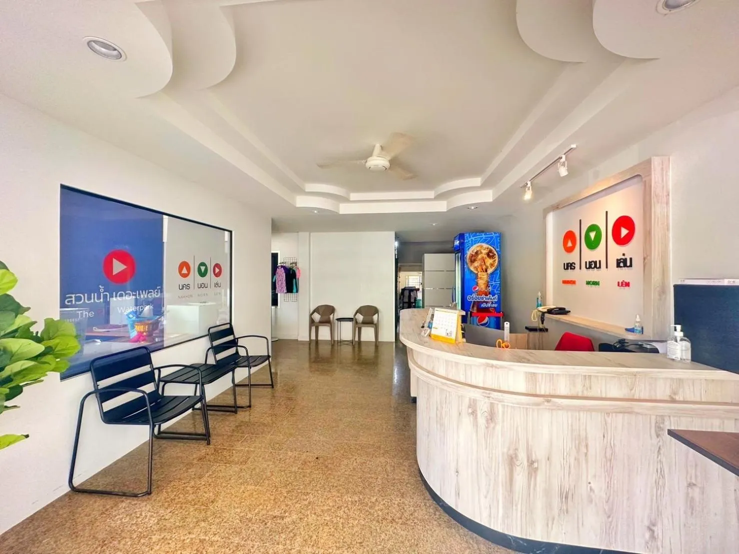 Lobby or reception in นคร นอน เล่น(Nakhon Norn Len)