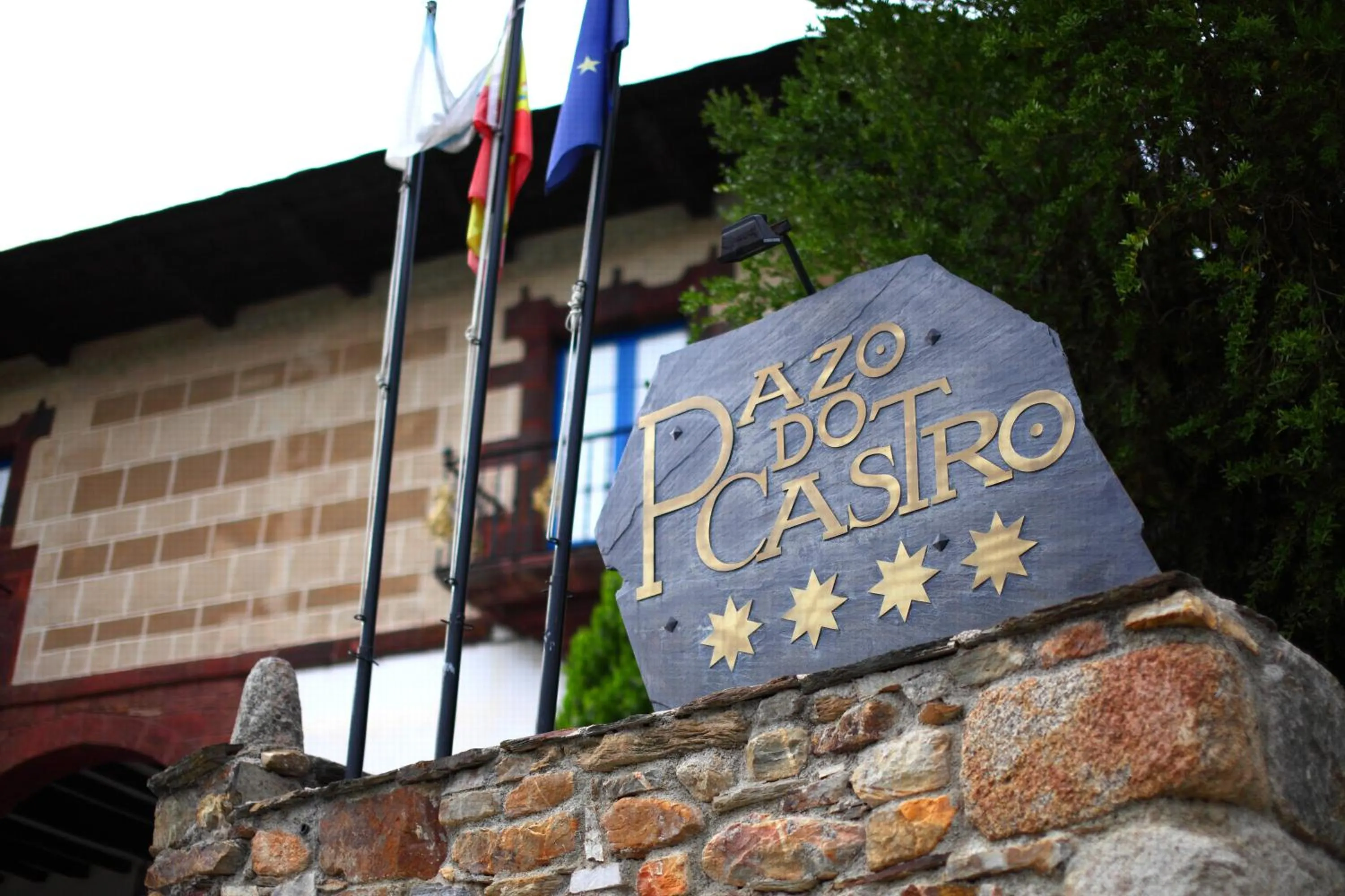 Facade/entrance in Hotel Monumento Pazo do Castro