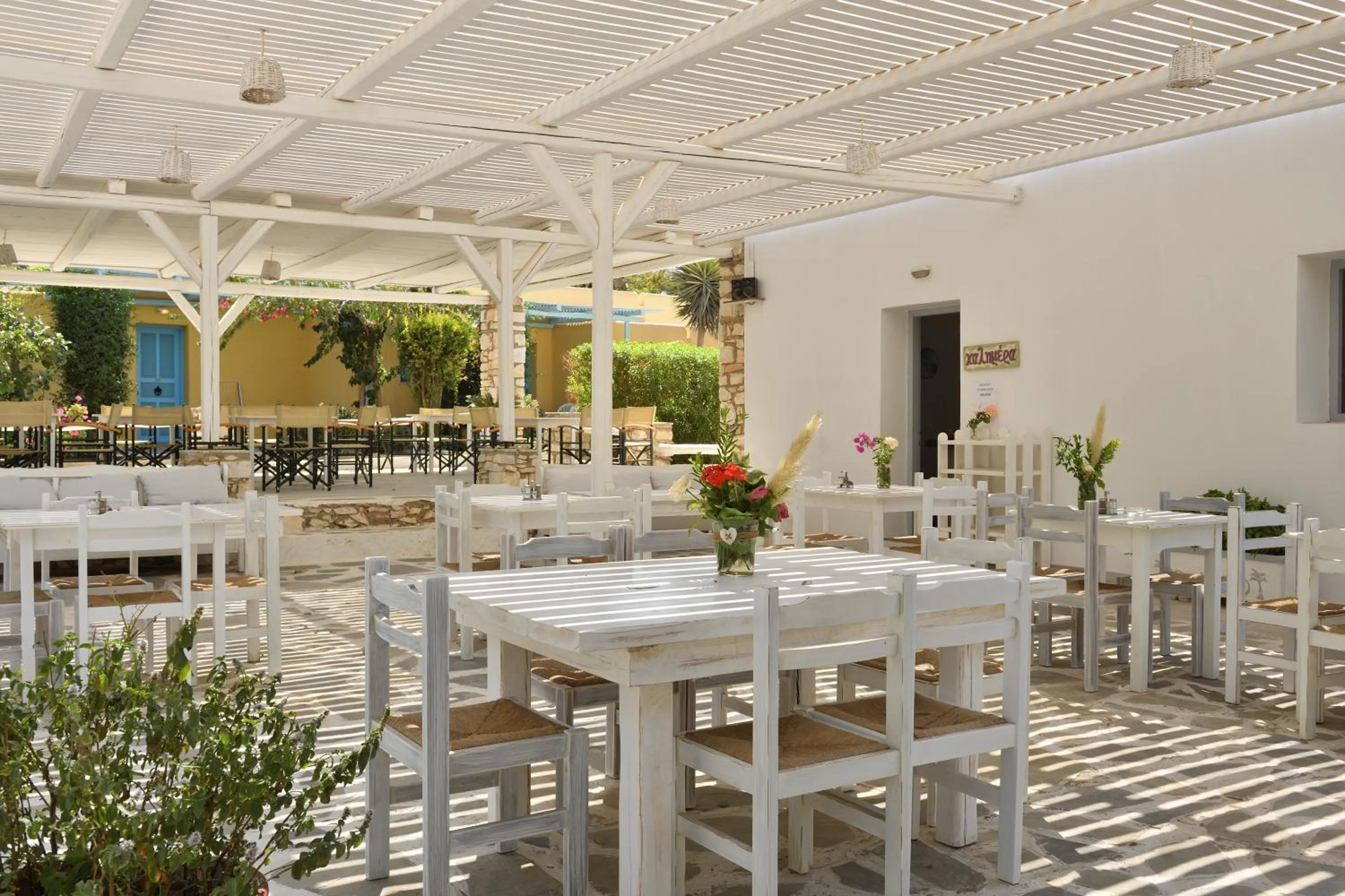 Restaurant/places to eat in Surfing Beach Village Paros