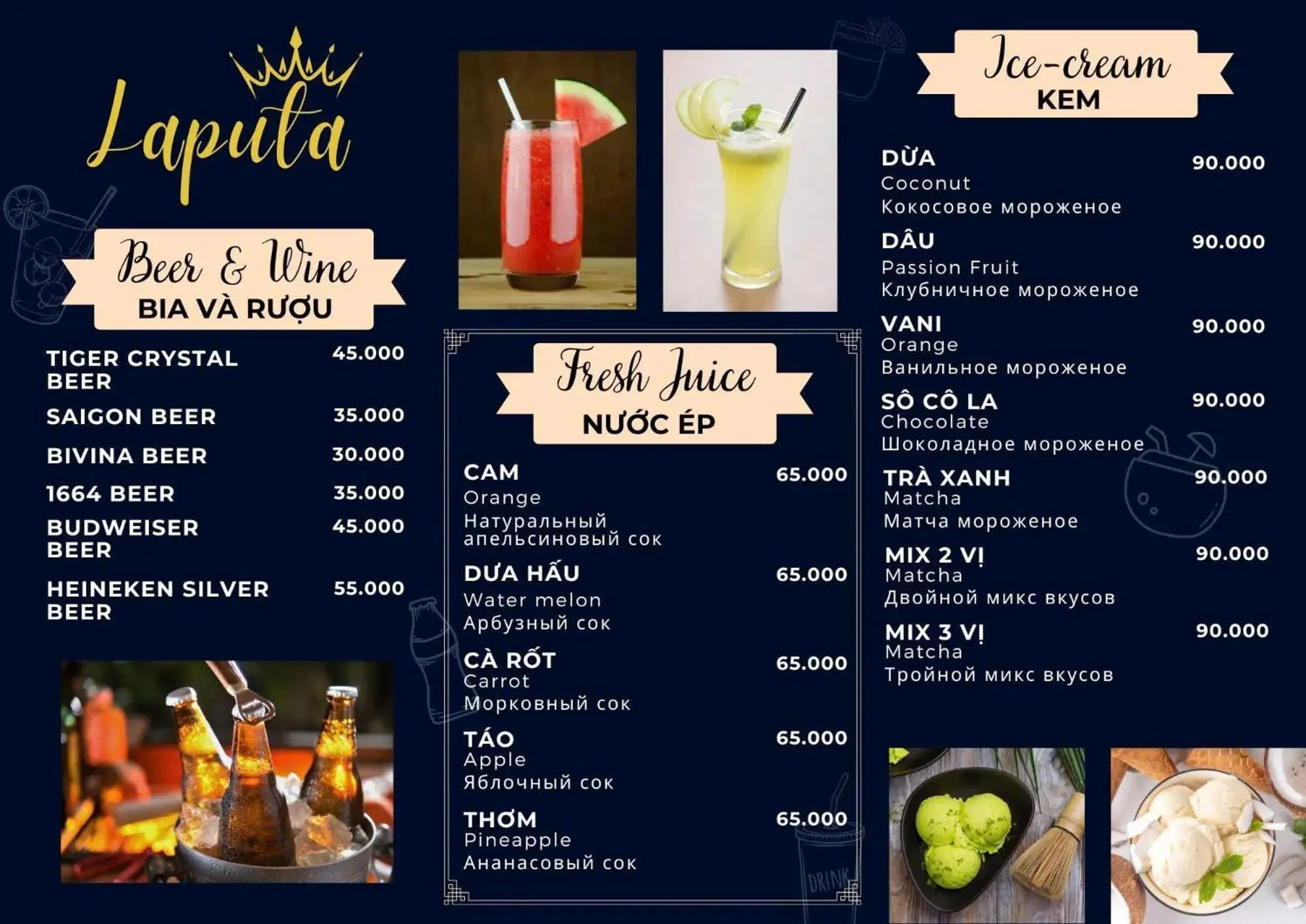 Restaurant/places to eat in Laputa Hotel Phú Quốc Restaurant/places to eat in Laputa Hotel Phú Quốc