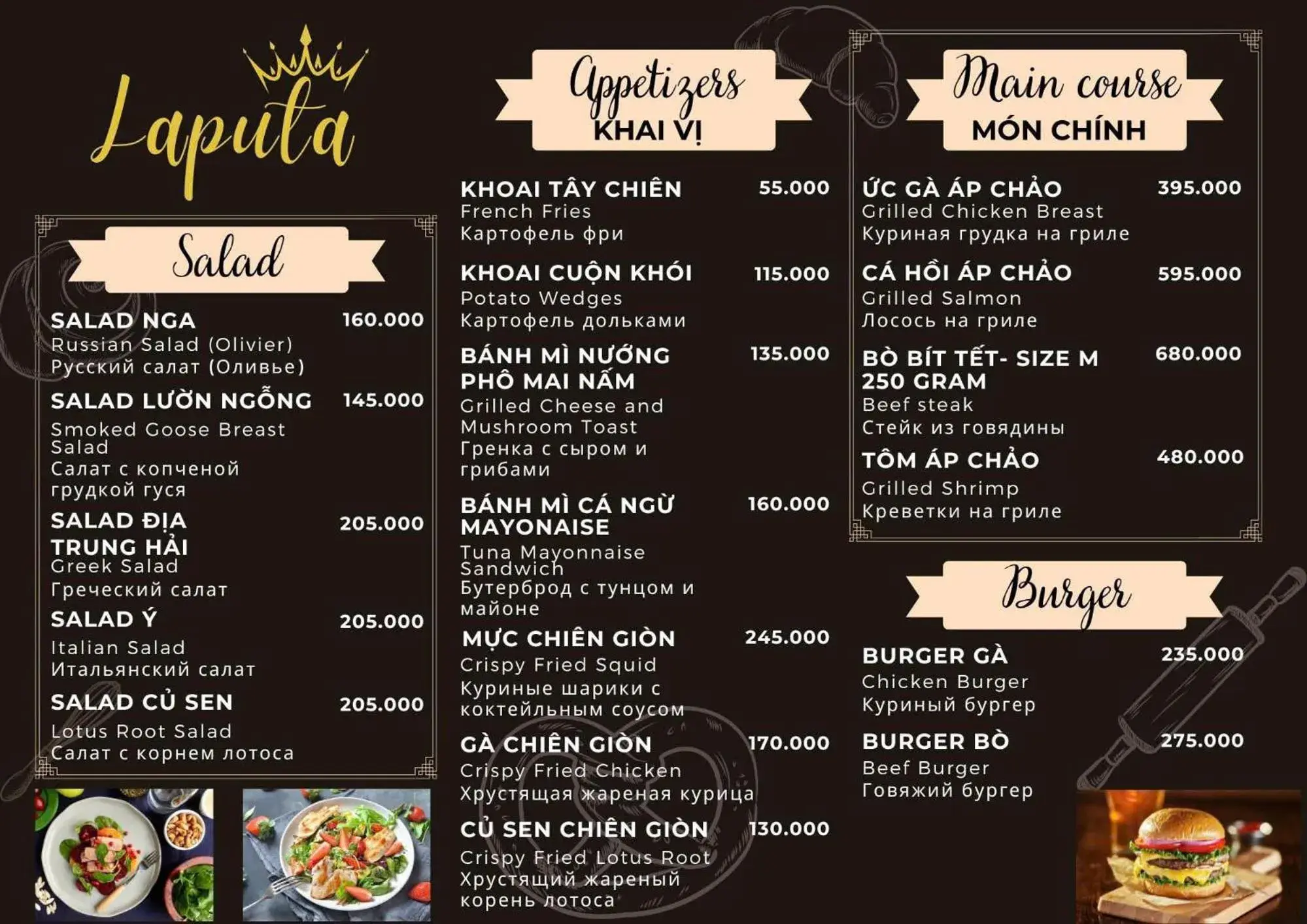 Restaurant/places to eat in Laputa Hotel Phú Quốc Restaurant/places to eat in Laputa Hotel Phú Quốc