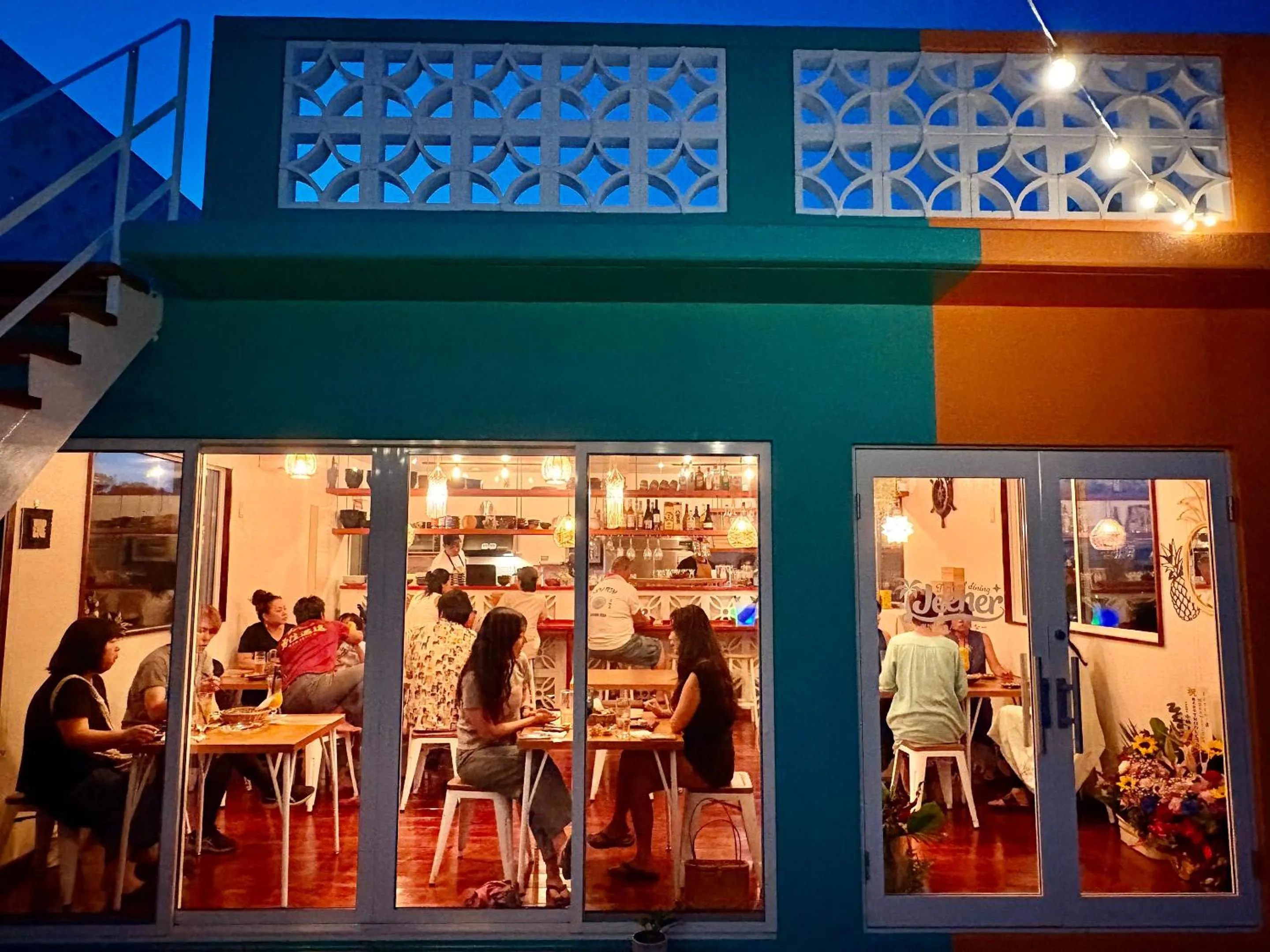 Restaurant/places to eat in MORIYA iriomote HOTEL