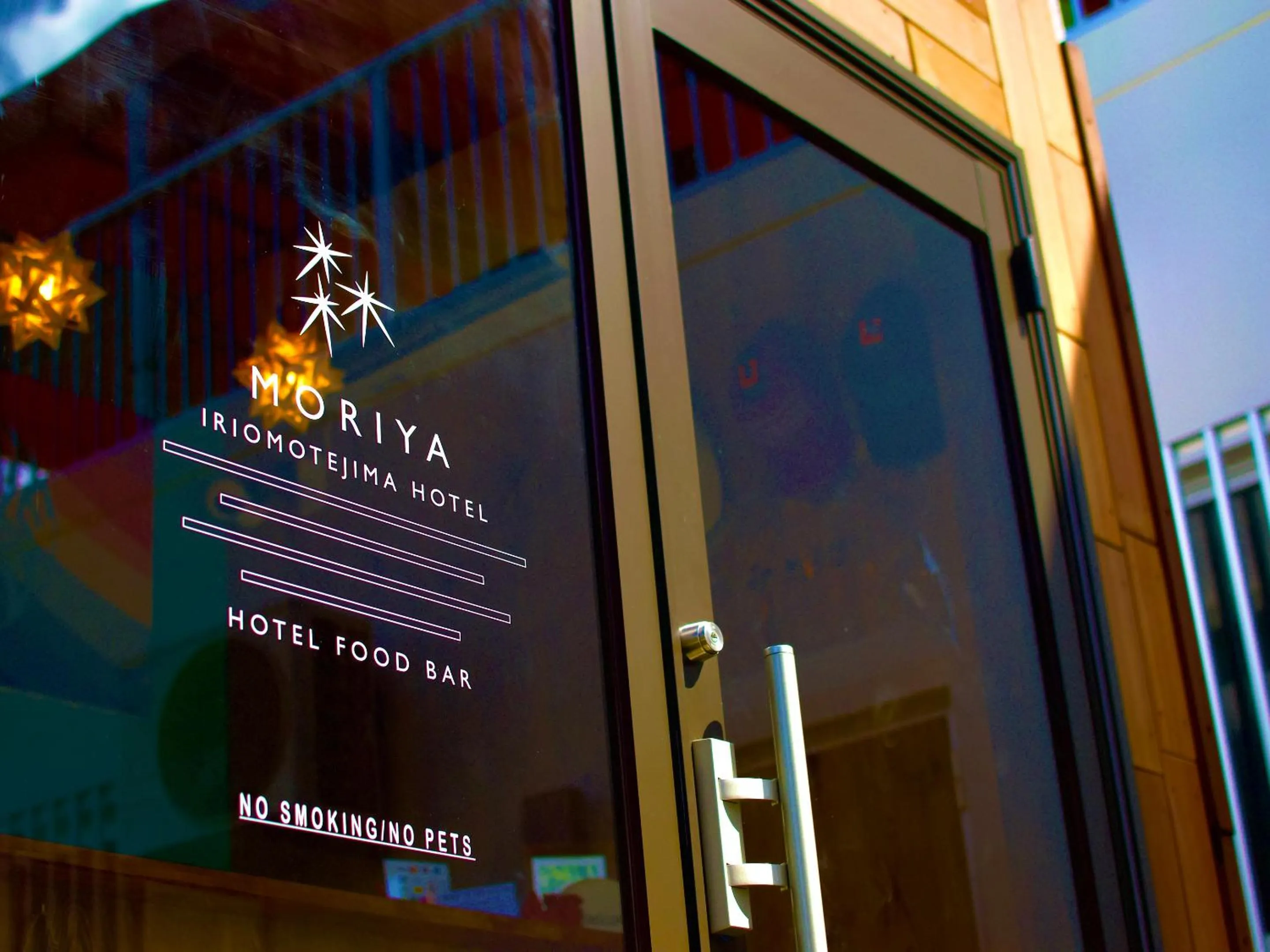 Area and facilities in MORIYA iriomote HOTEL