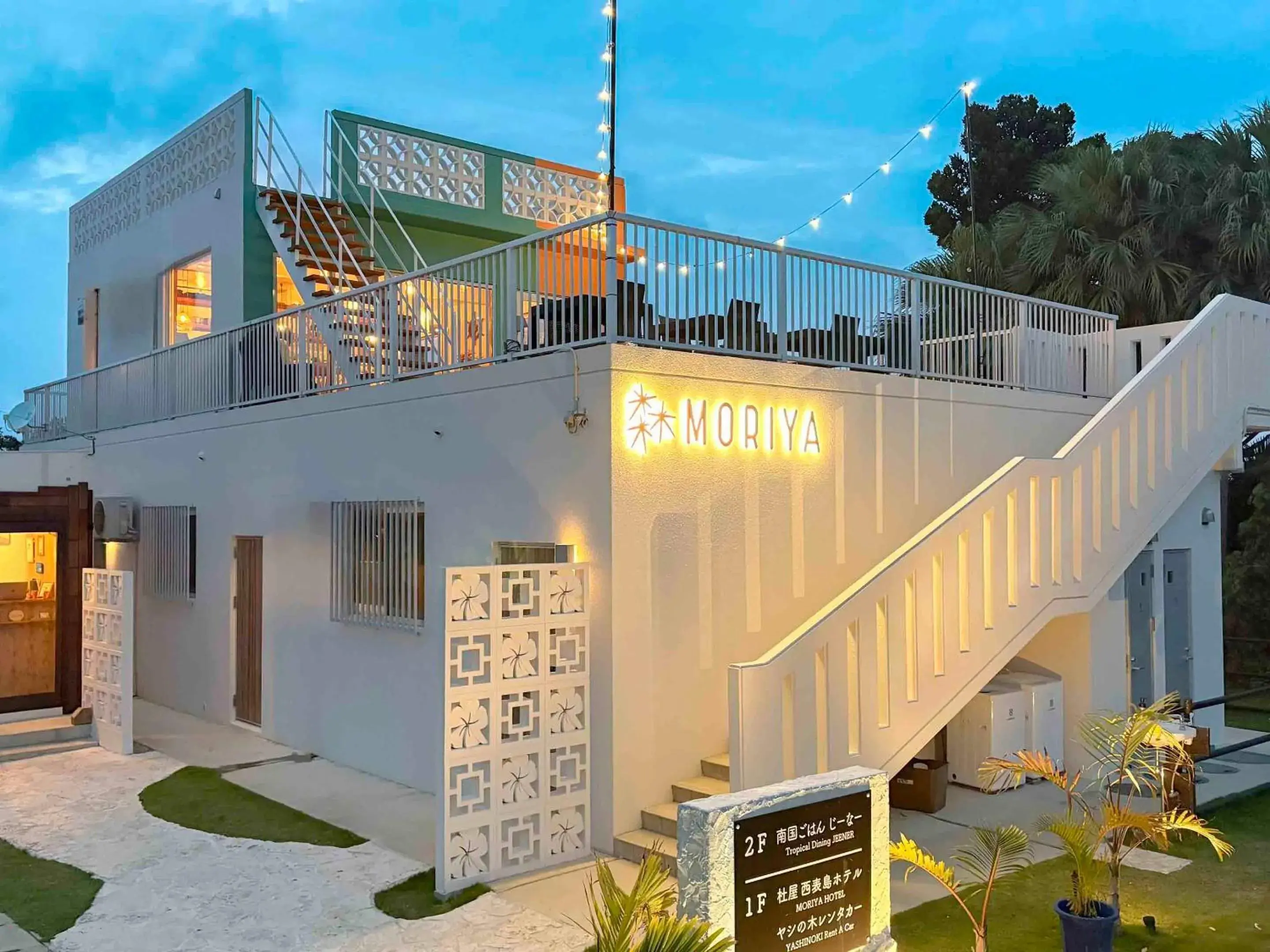 MORIYA iriomote HOTEL MORIYA iriomote HOTEL