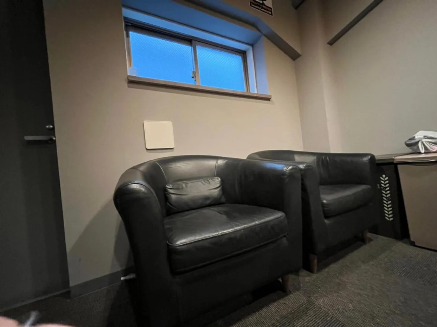 Communal lounge/ TV room in Rhodes Otsuka Hotel