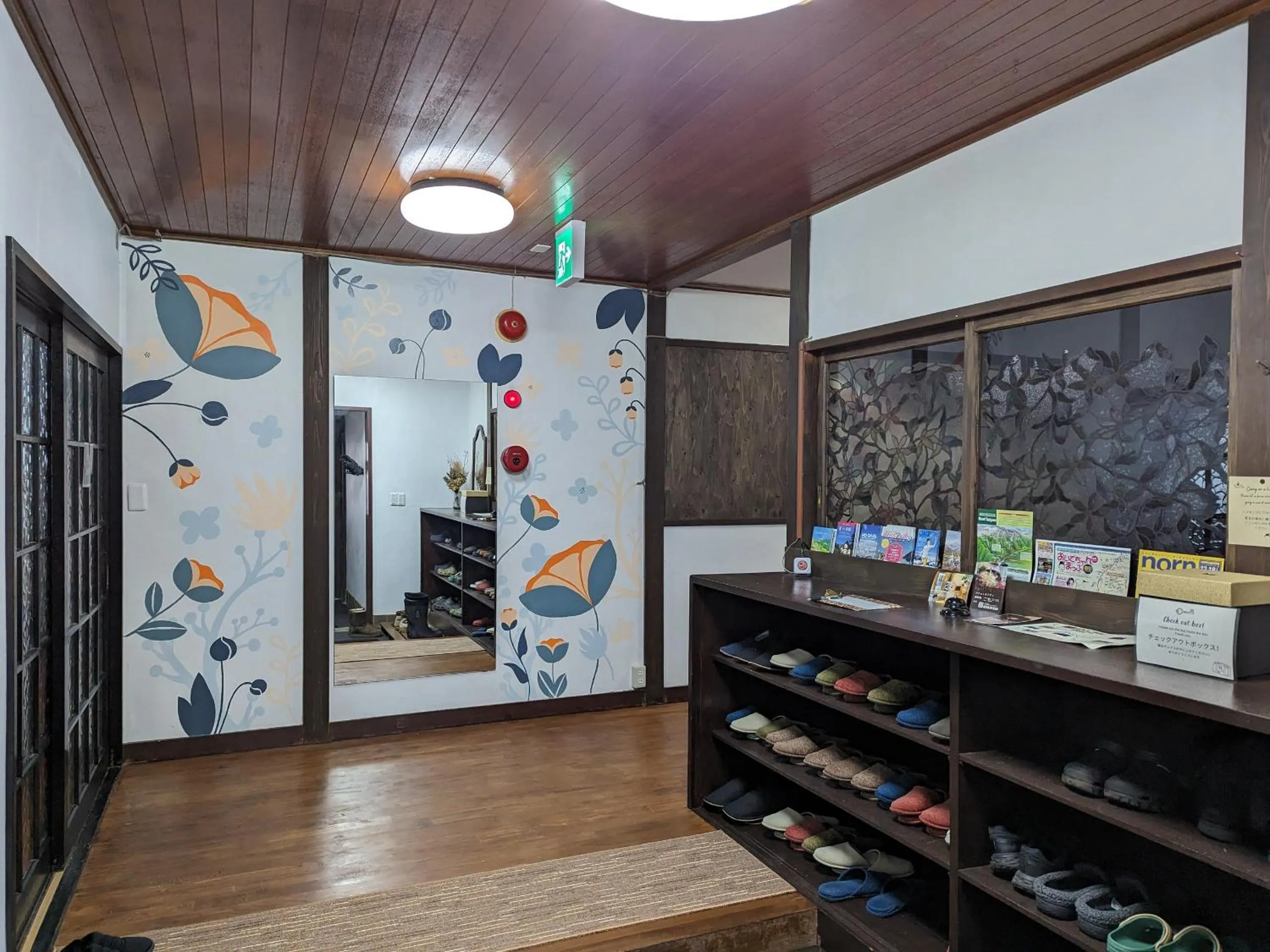 Lobby or reception in Tanigawa Valley Lodge & Coffee Roastery