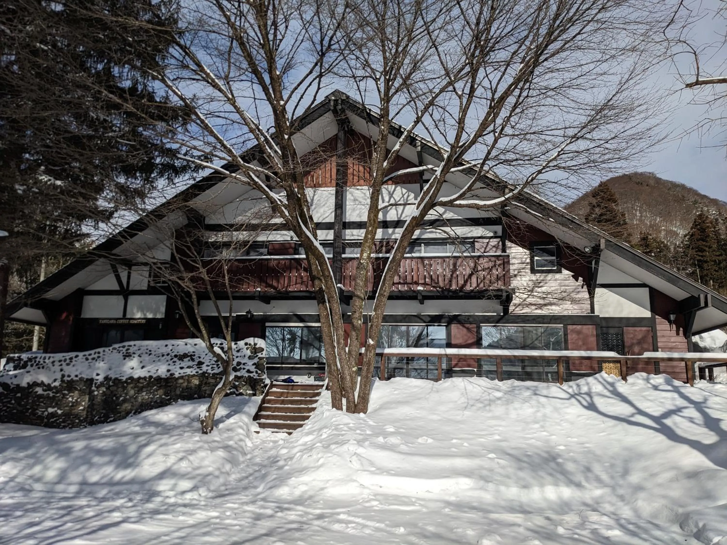 Property building in Tanigawa Valley Lodge & Coffee Roastery