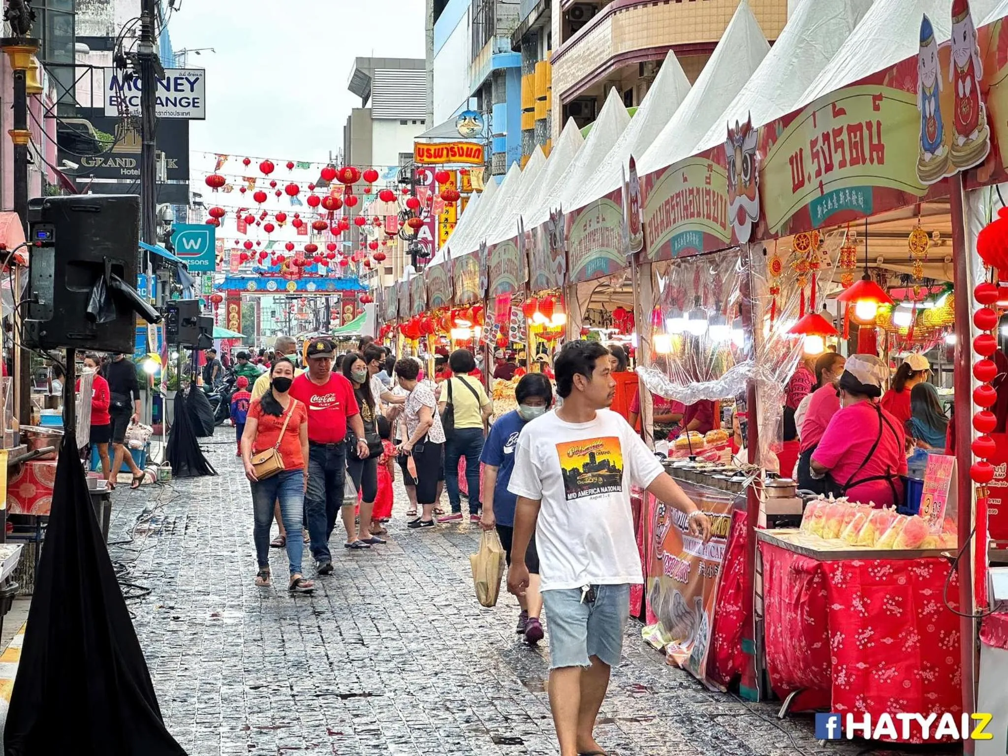 People in Lamoon Hostel