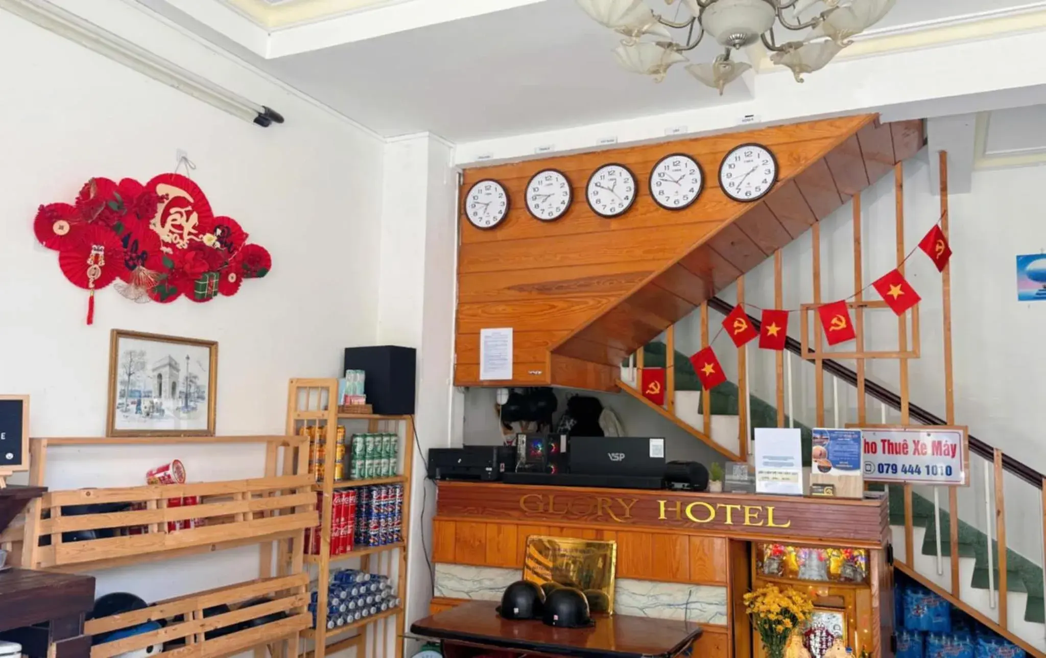 Restaurant/places to eat in Glory Gia Huy Hotel Restaurant/places to eat in Glory Gia Huy Hotel