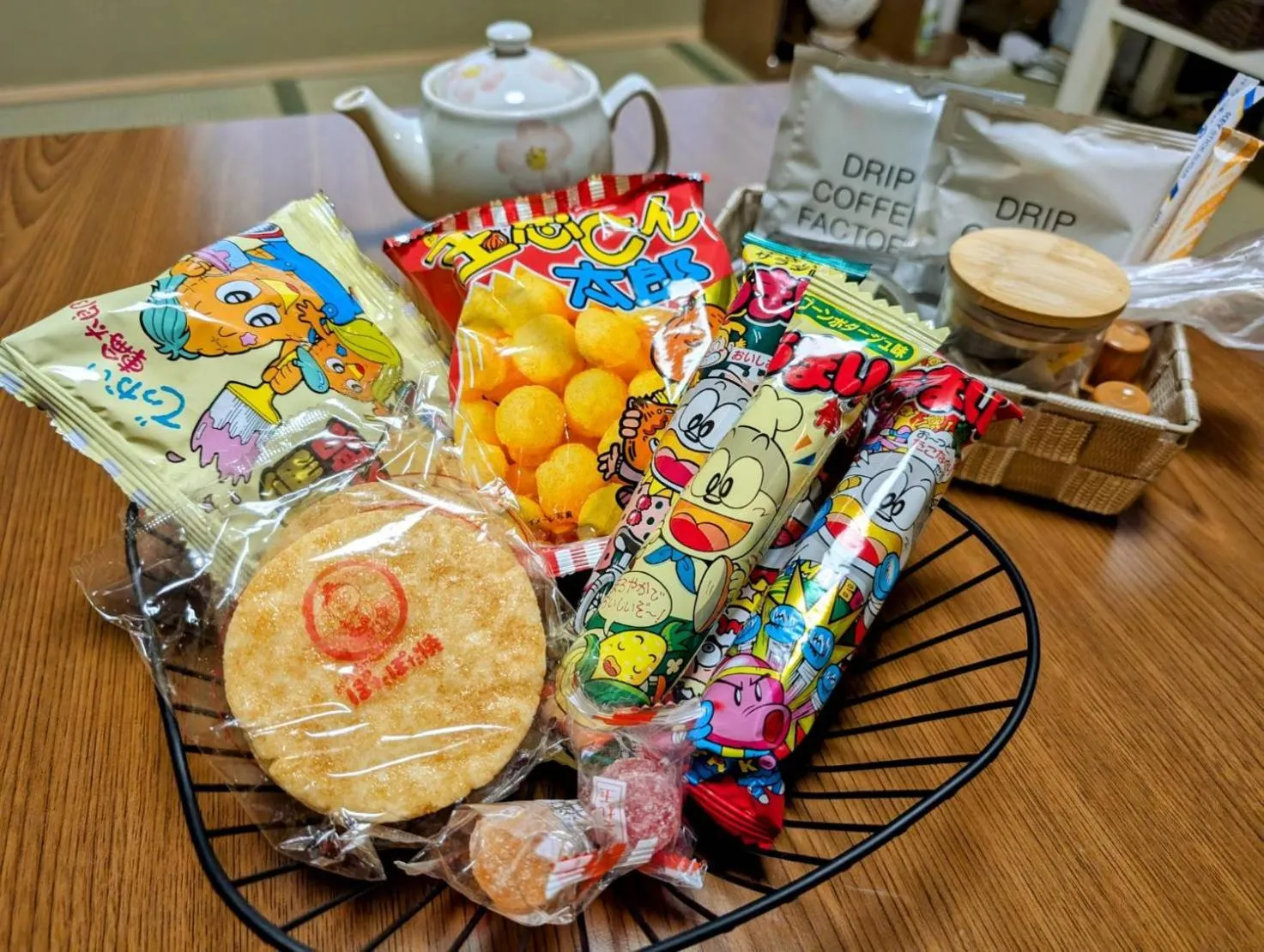 Wafu Ryokan Uehonmachi