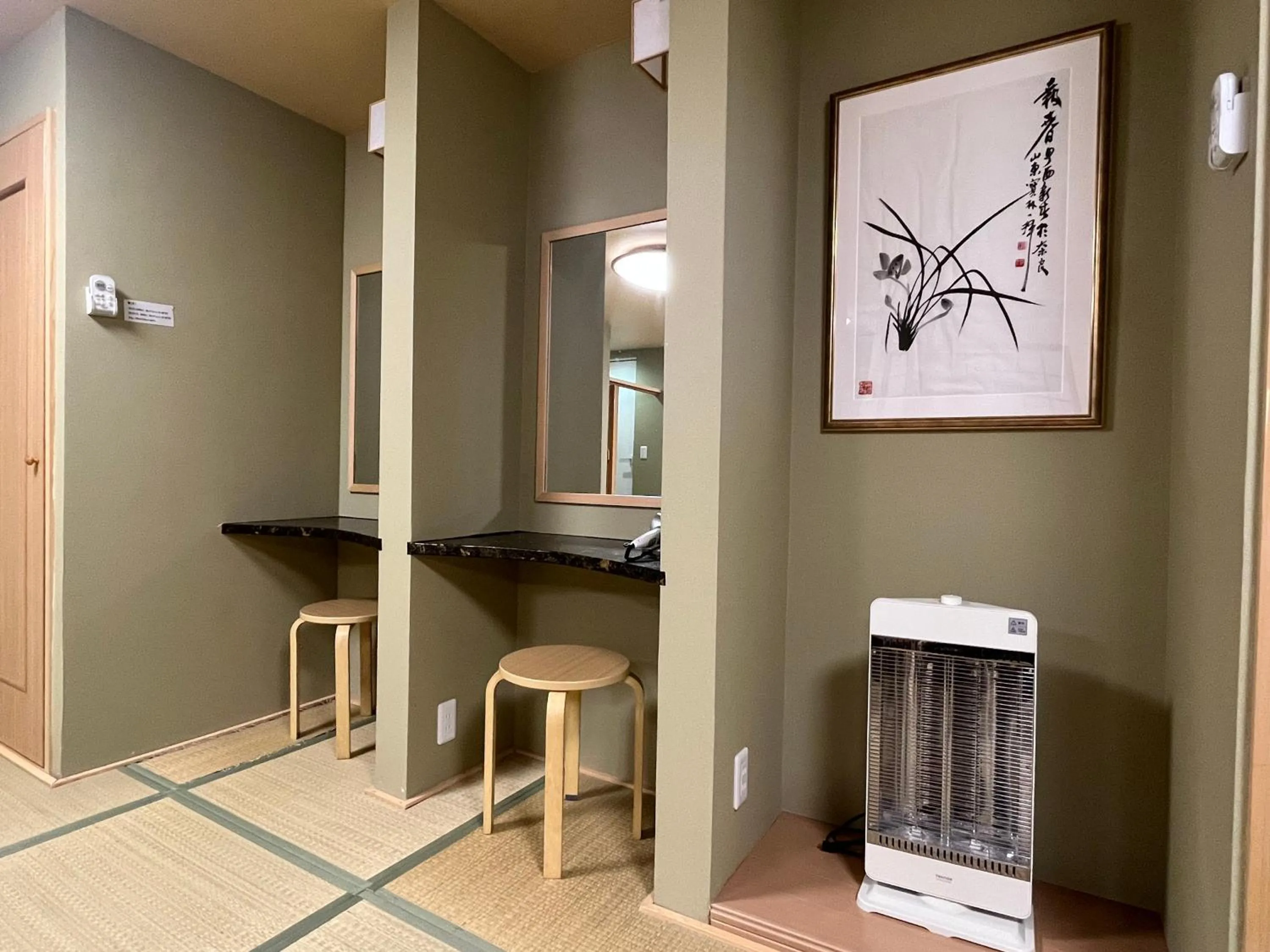 Wafu Ryokan Uehonmachi