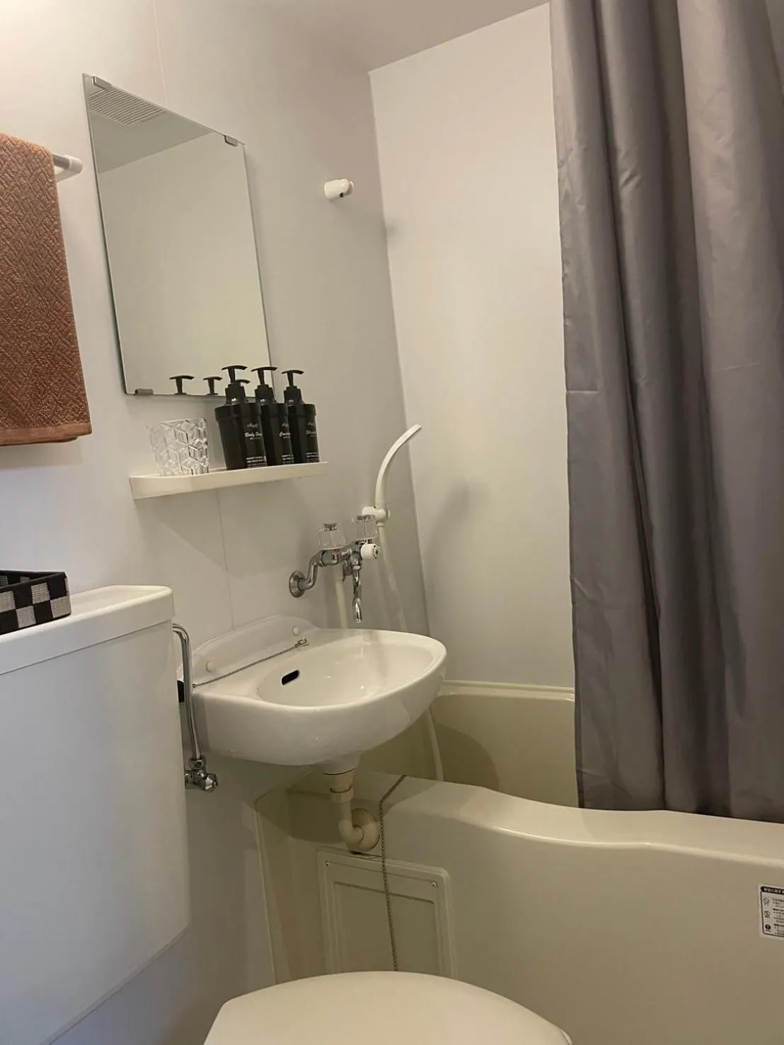 Bathroom in Wafu Ryokan Uehonmachi