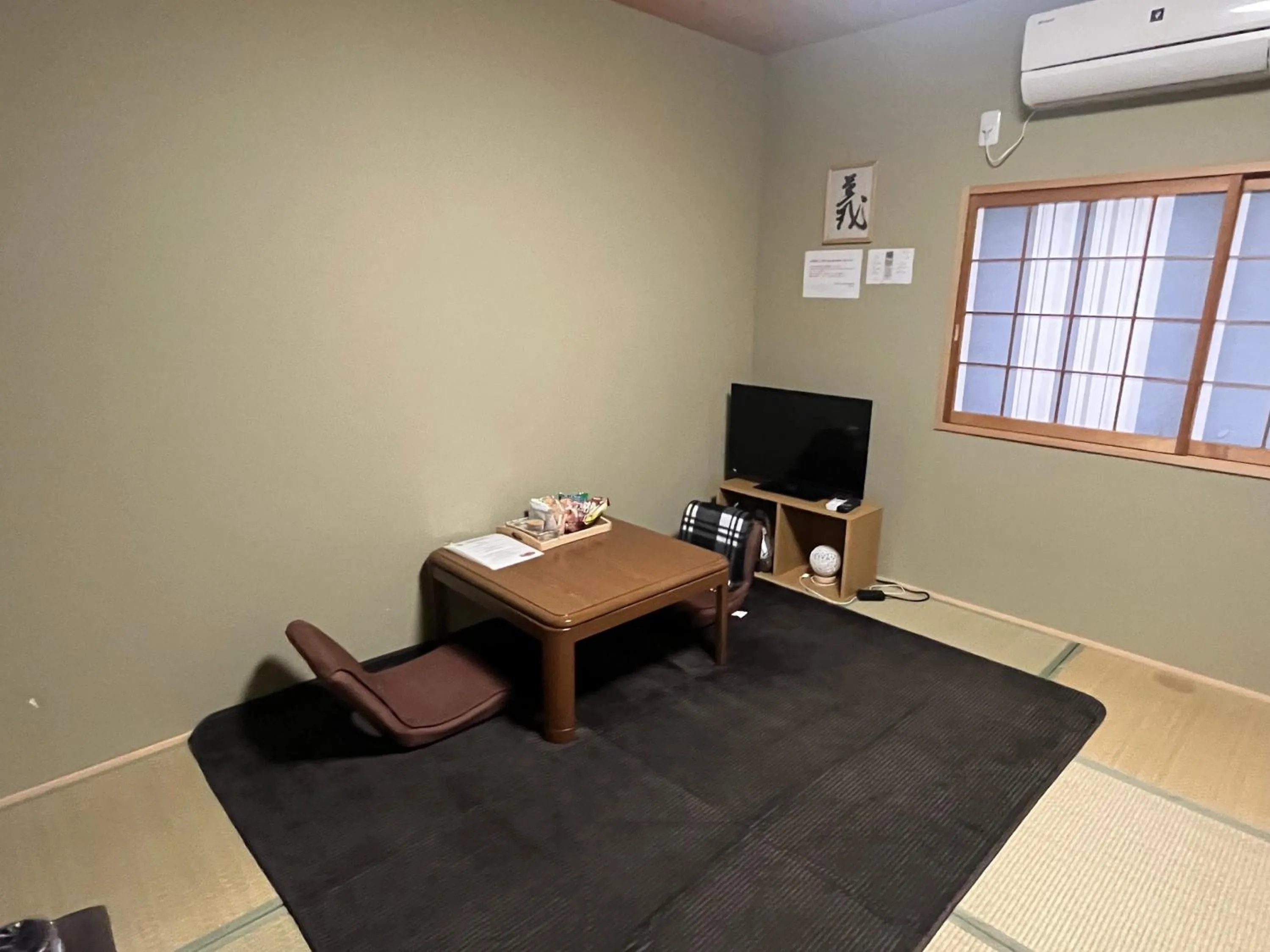 Wafu Ryokan Uehonmachi