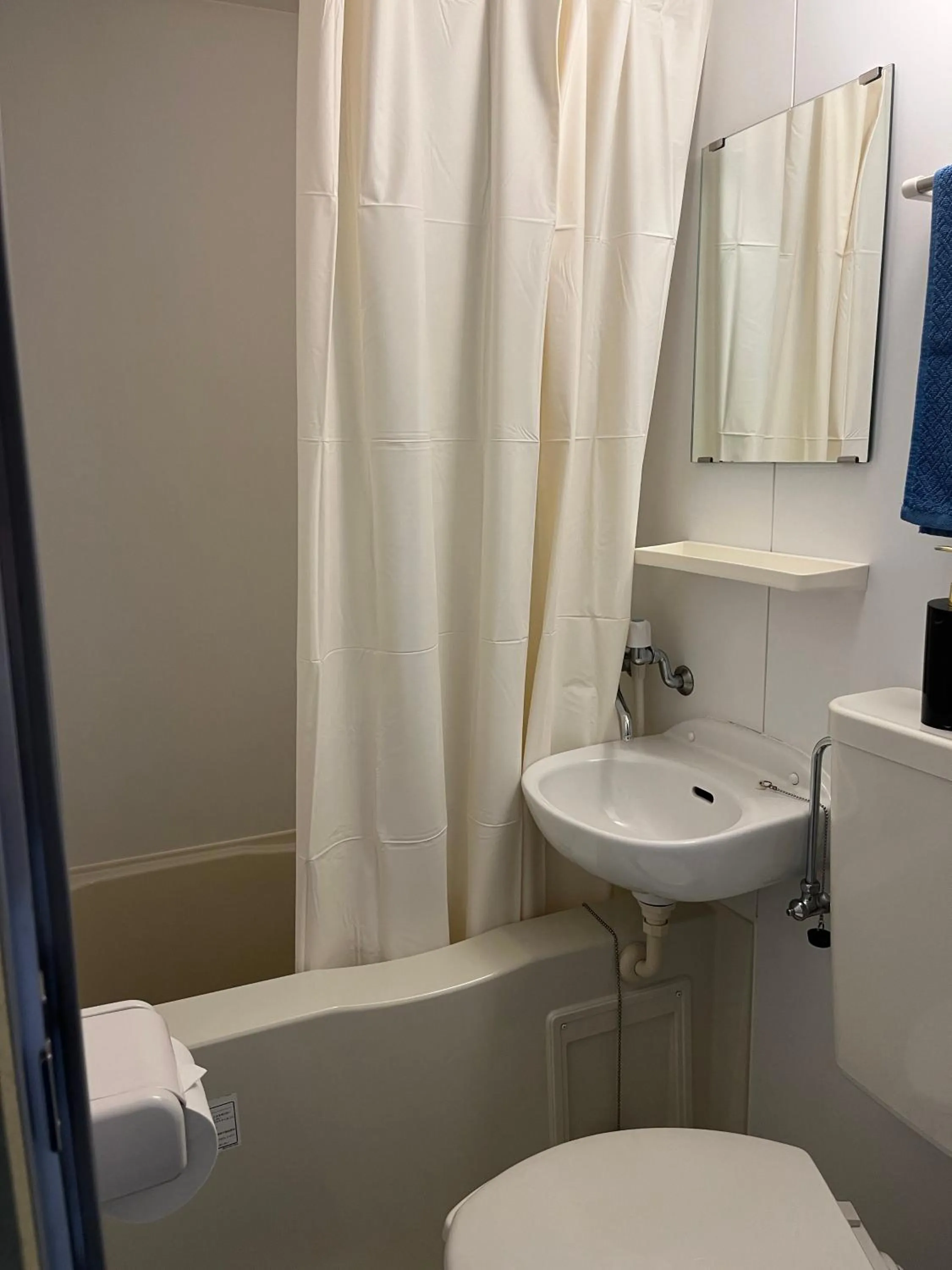 Wafu Ryokan Uehonmachi