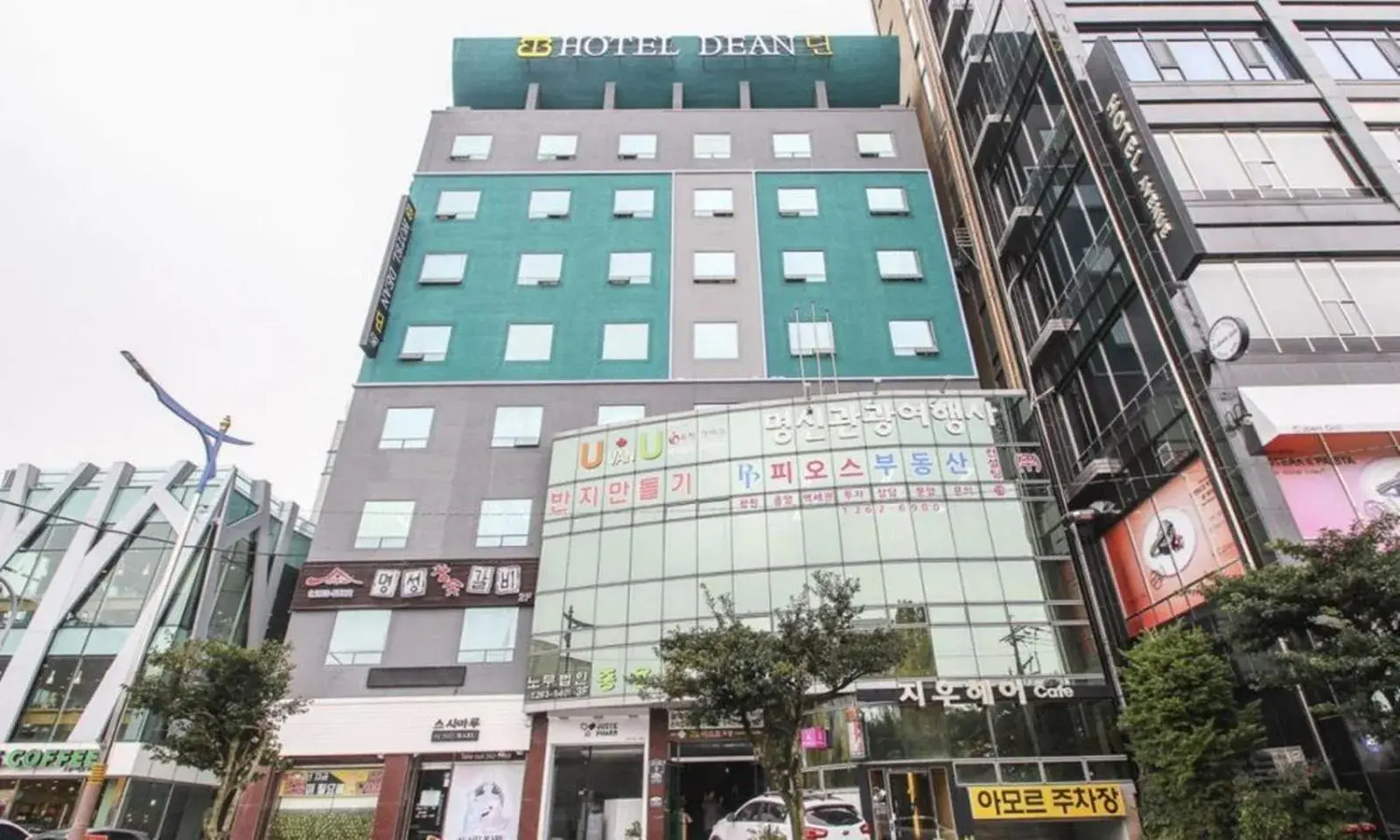 Changwon Dean Hotel Changwon Dean Hotel
