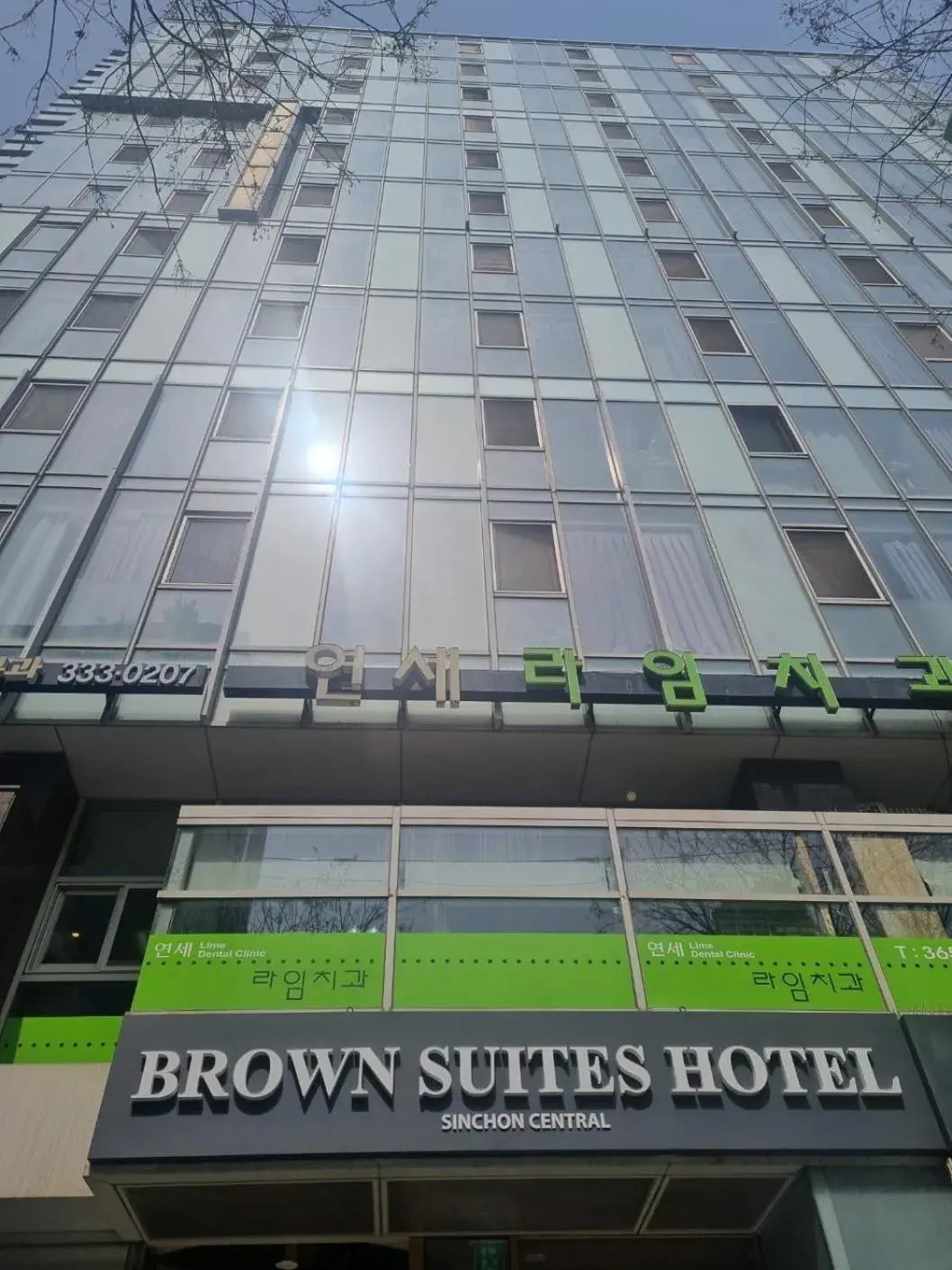 Property building in Brown Suites Hotel Sinchon Central Property building in Brown Suites Hotel Sinchon Central