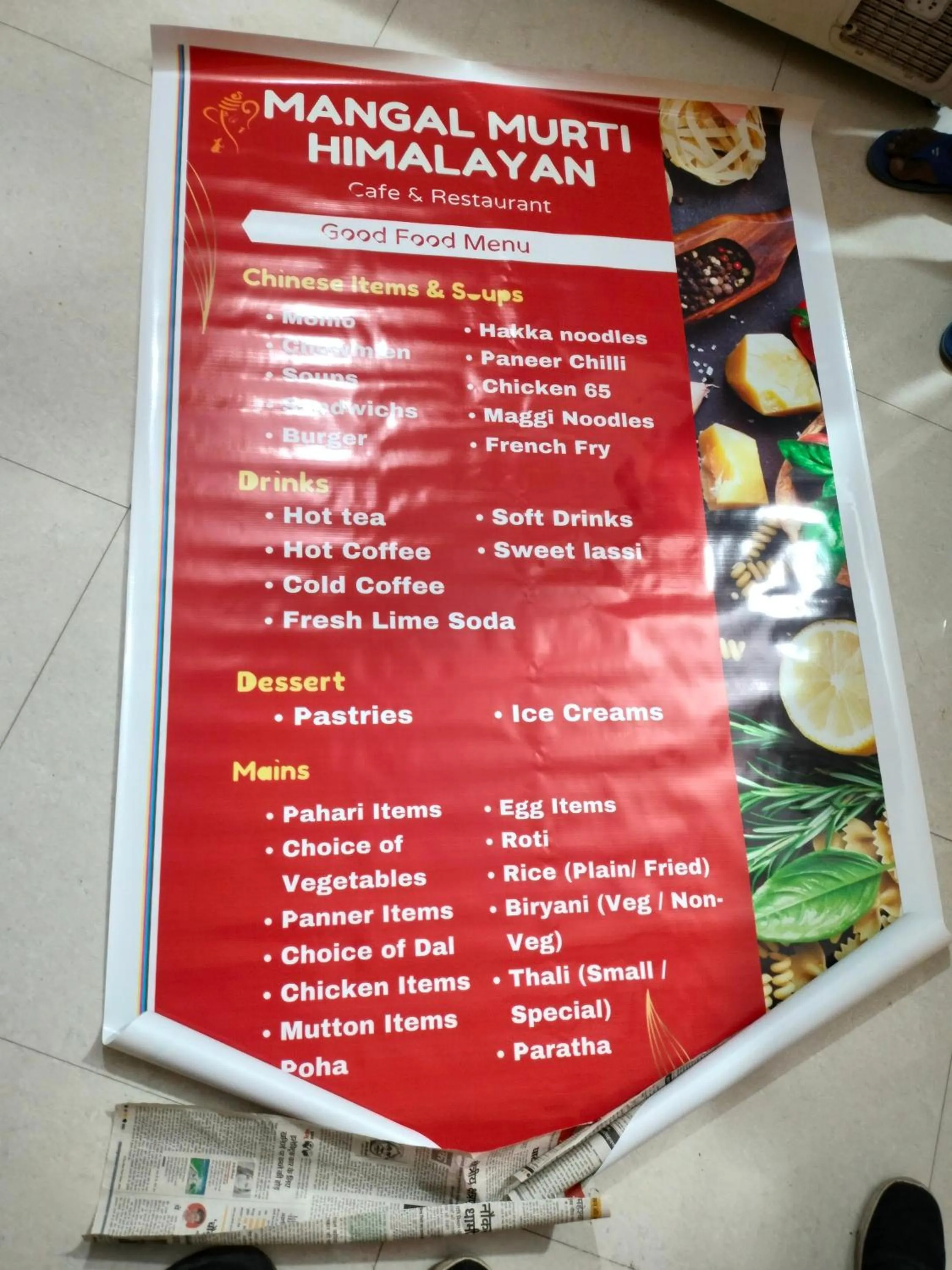 Restaurant/places to eat in MangalMurti Himalyan Hotel