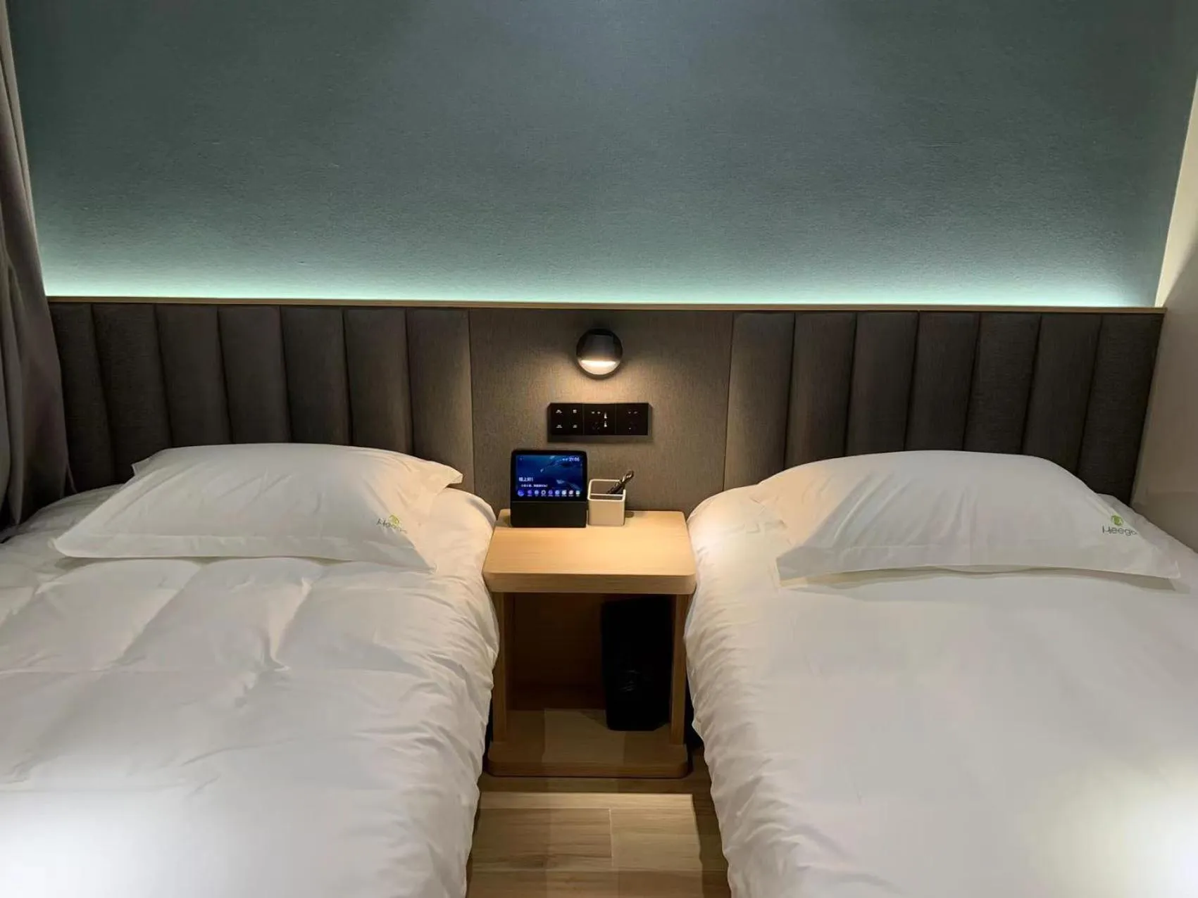 Bed in Meego Smart Select Hotel