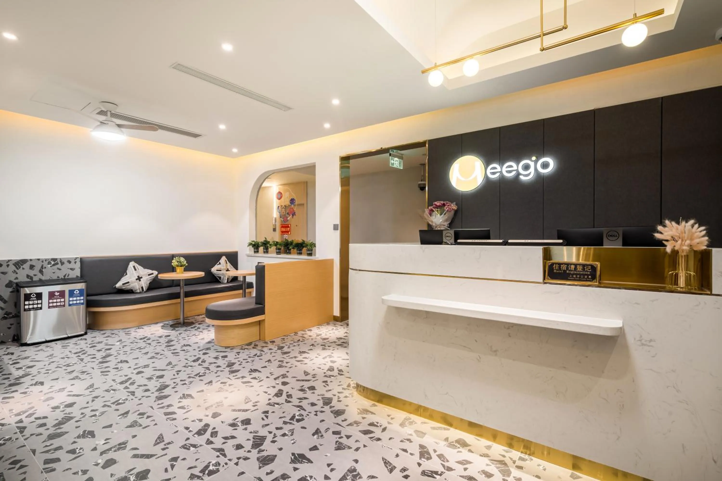 Lobby or reception in Meego Smart Select Hotel
