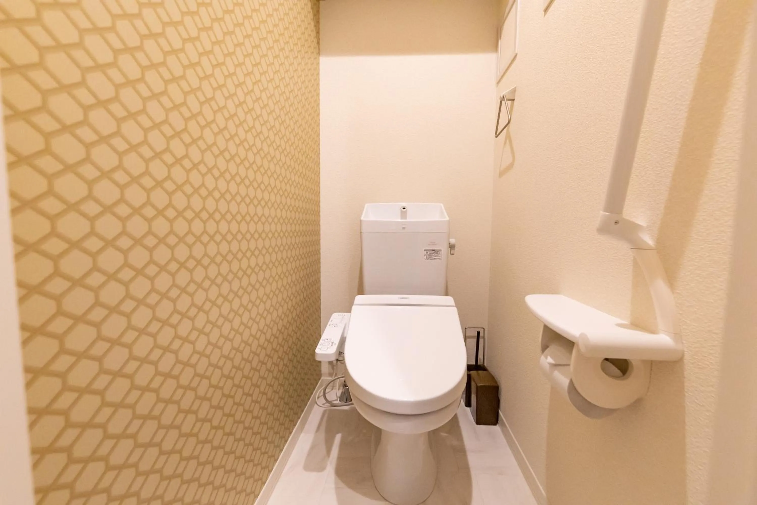 Toilet in Oyado Nishishichijo