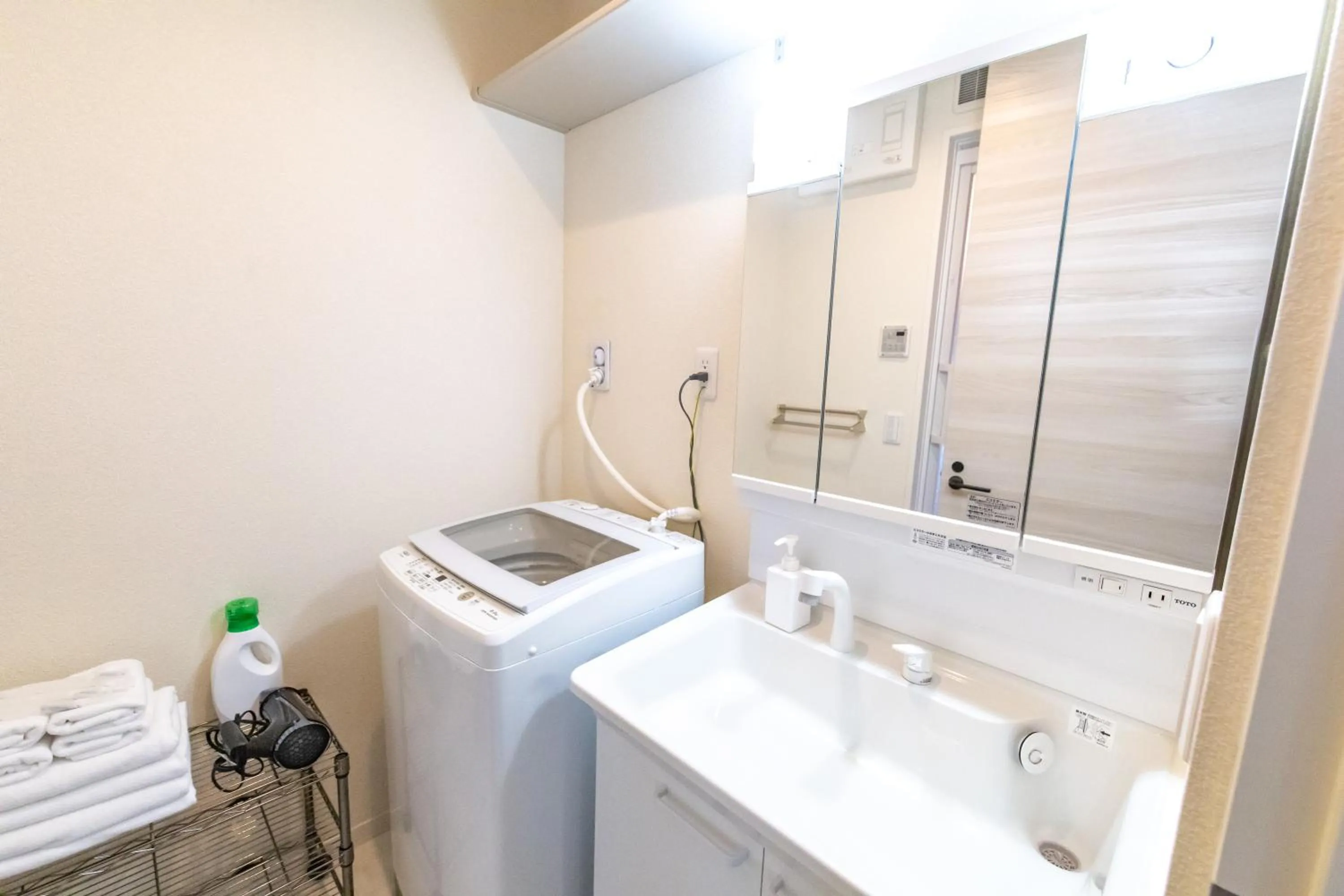 Bathroom in Oyado Nishishichijo