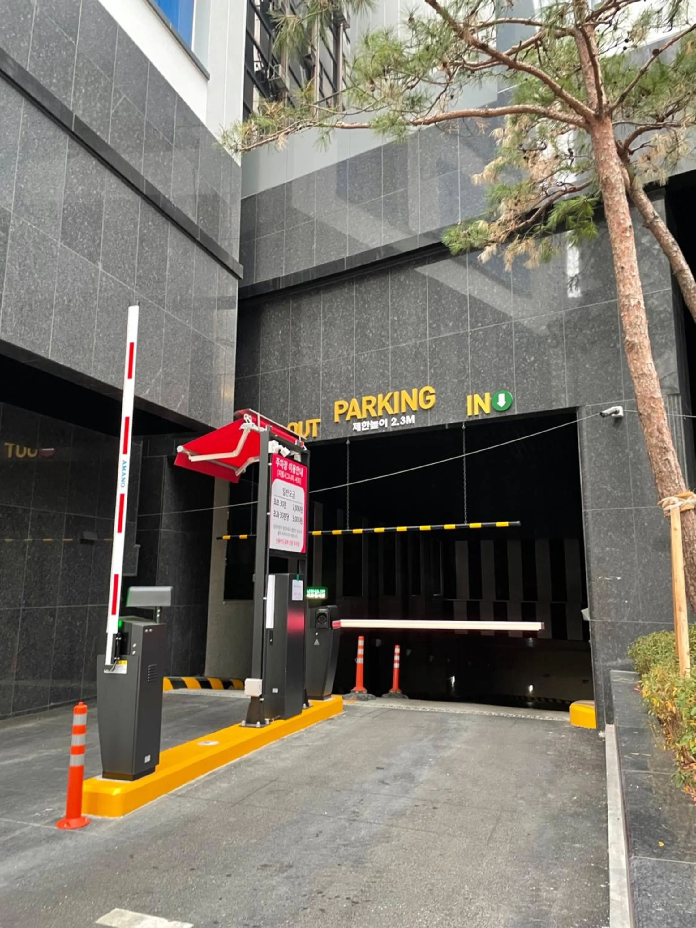 Property building in Le Collective Gangnam SAC Signity