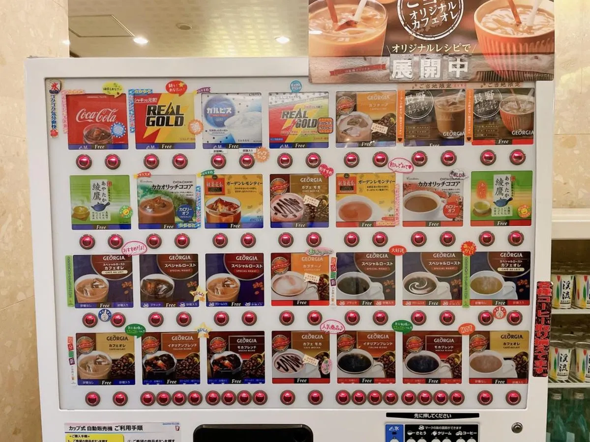 Nagano Daiichi Hotel