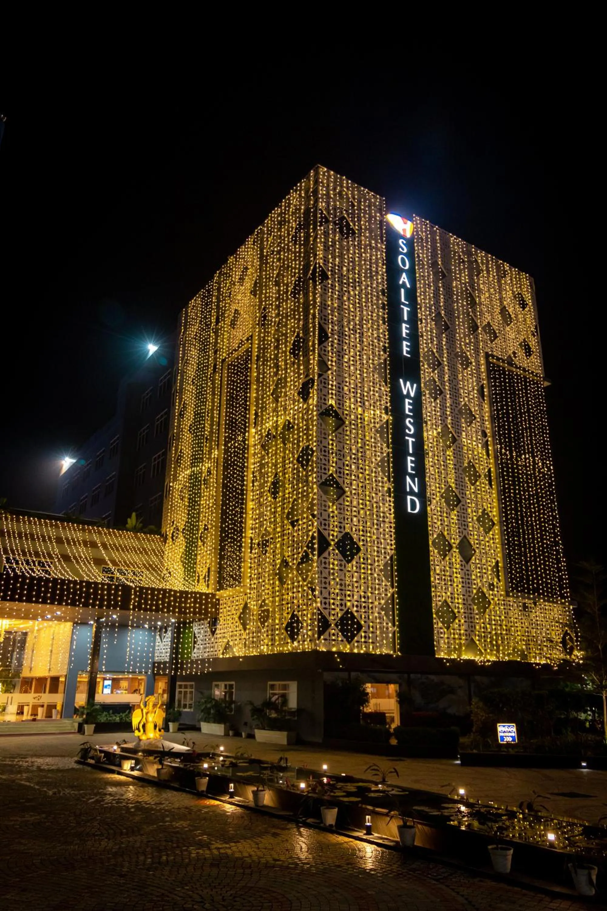 View (from property/room) in Soaltee Westend Itahari