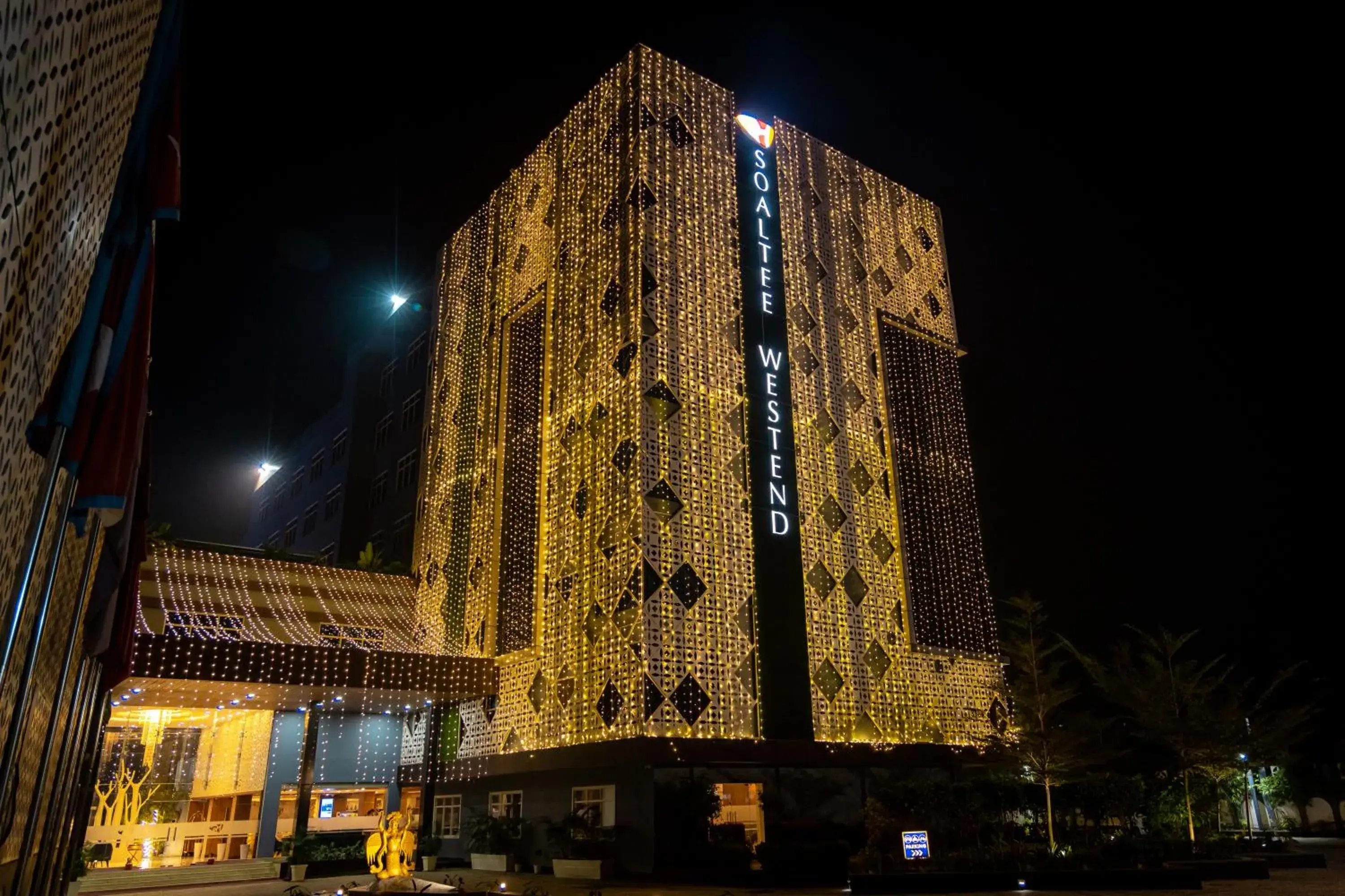 View (from property/room) in Soaltee Westend Itahari View (from property/room) in Soaltee Westend Itahari