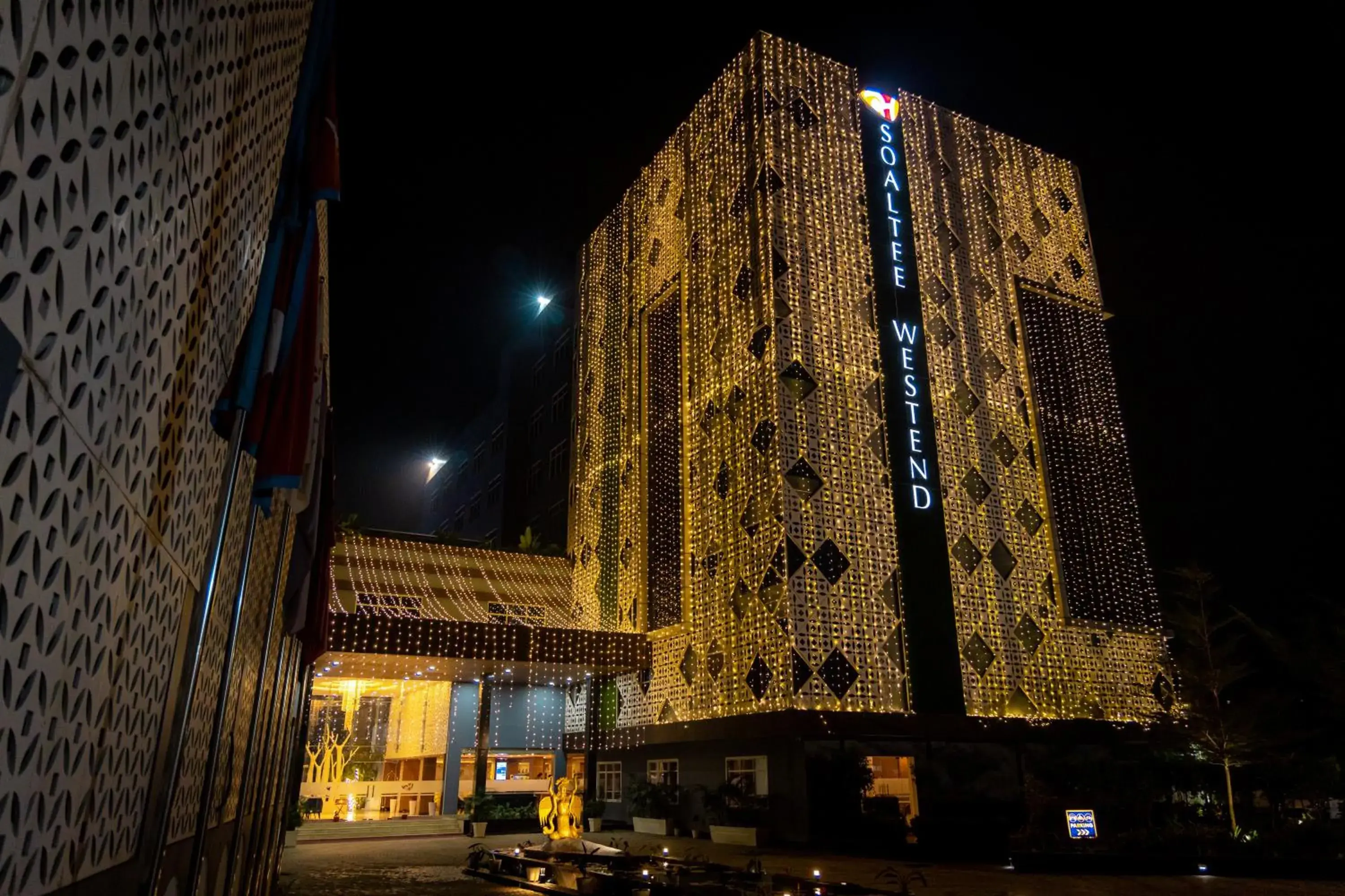 Property building in Soaltee Westend Itahari Property building in Soaltee Westend Itahari