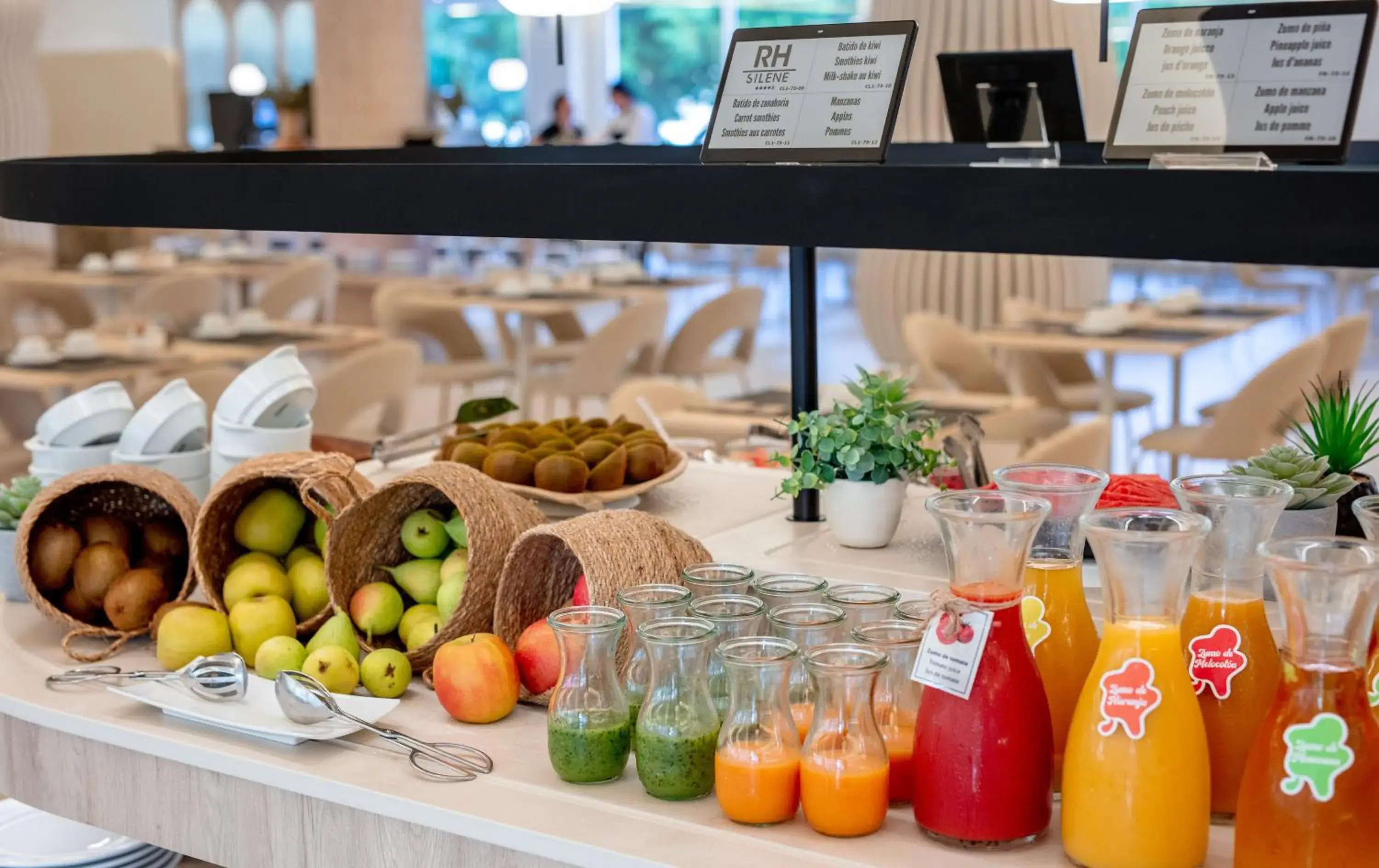 Restaurant/places to eat in RH Silene Hotel & Spa 4 Sup Restaurant/places to eat in RH Silene Hotel & Spa 4 Sup