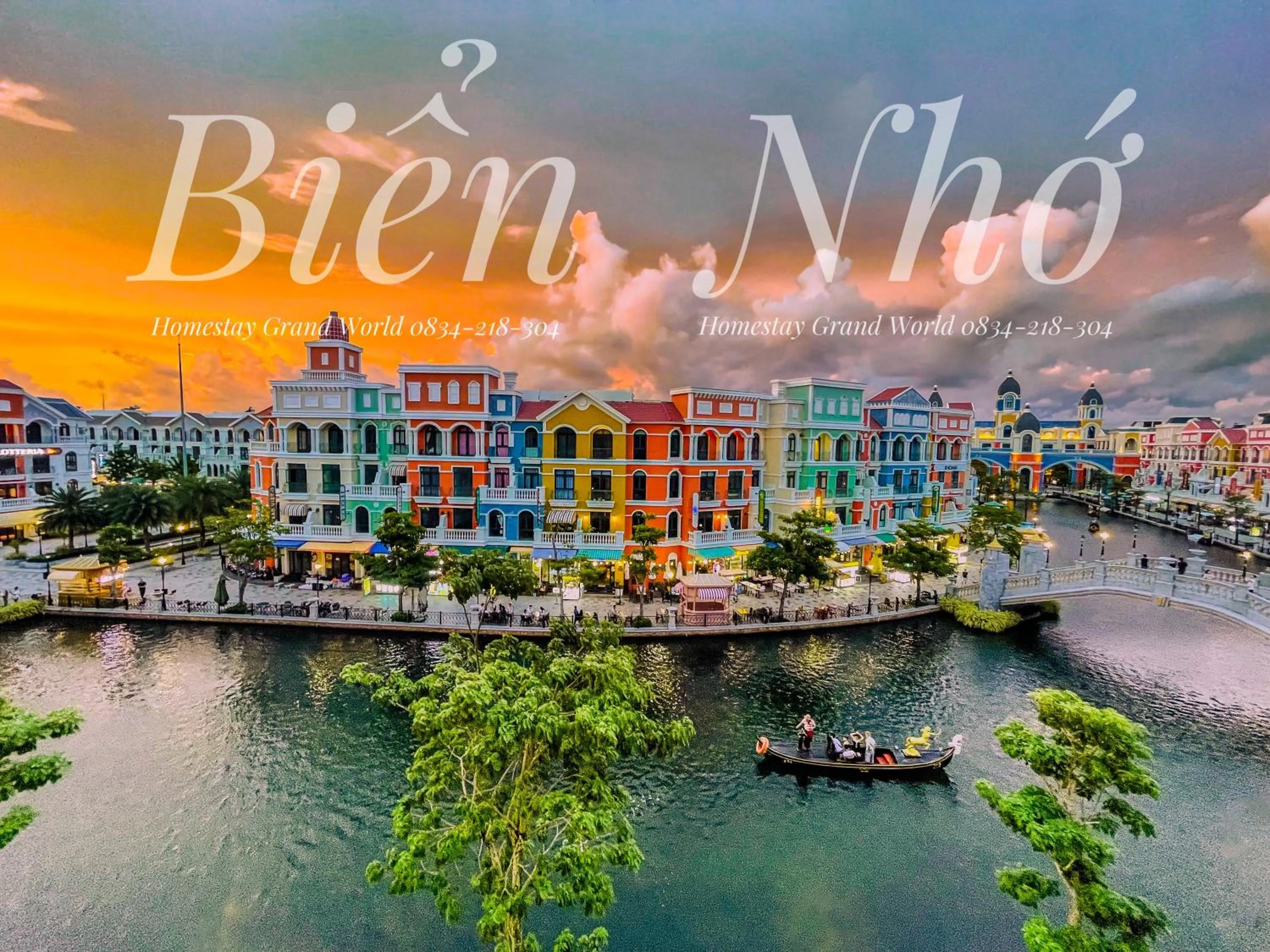 View (from property/room) in Biển Nhớ Homestay & Spa Phú Quốc