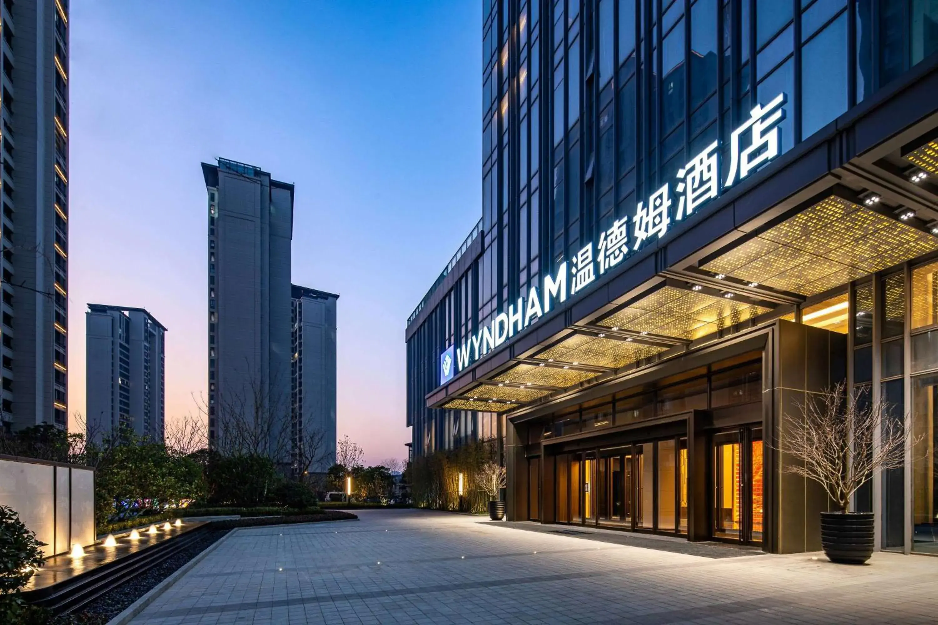 Property building in Wyndham Changzhou Xinbei Property building in Wyndham Changzhou Xinbei